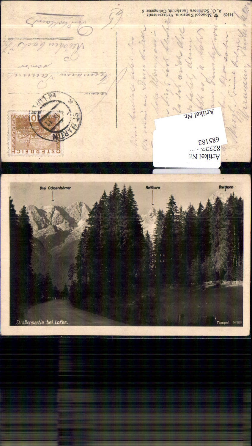 685182 Straßenpartie bei Lofer