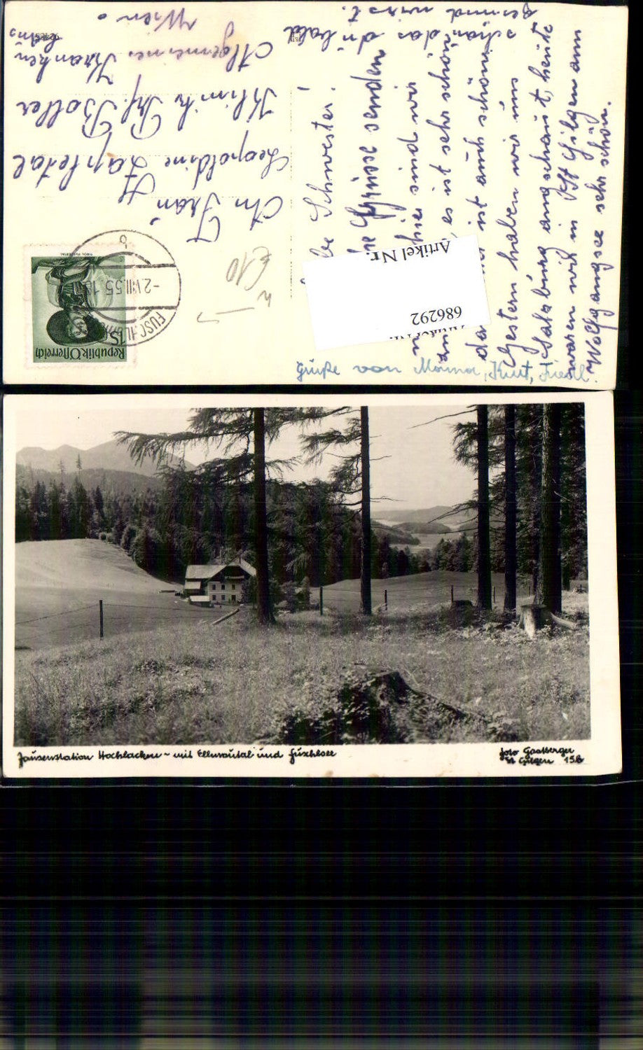 686292 Jausenstation Hochlacken Fuschl am See Fuschlsee pub Gastberger 156