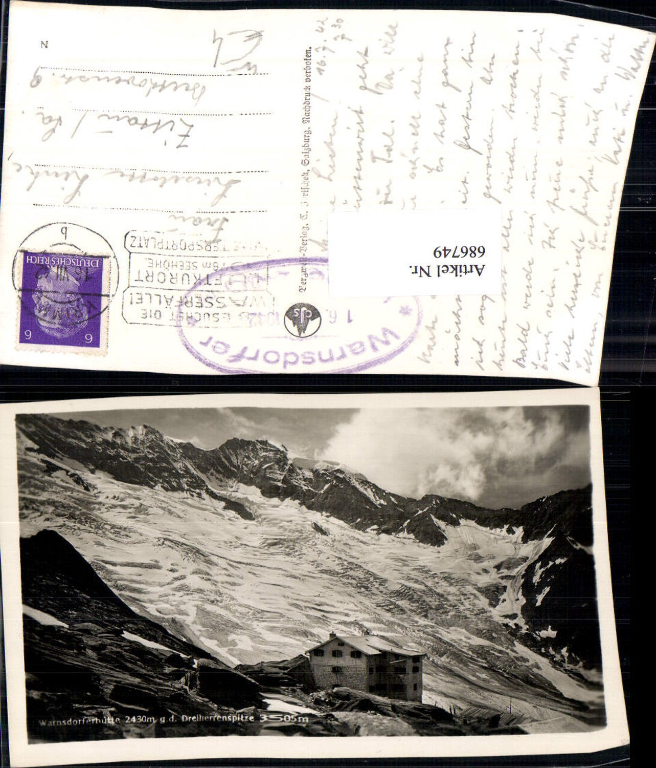 686749 Warnsdorferhütte bei Zell am See Krimml