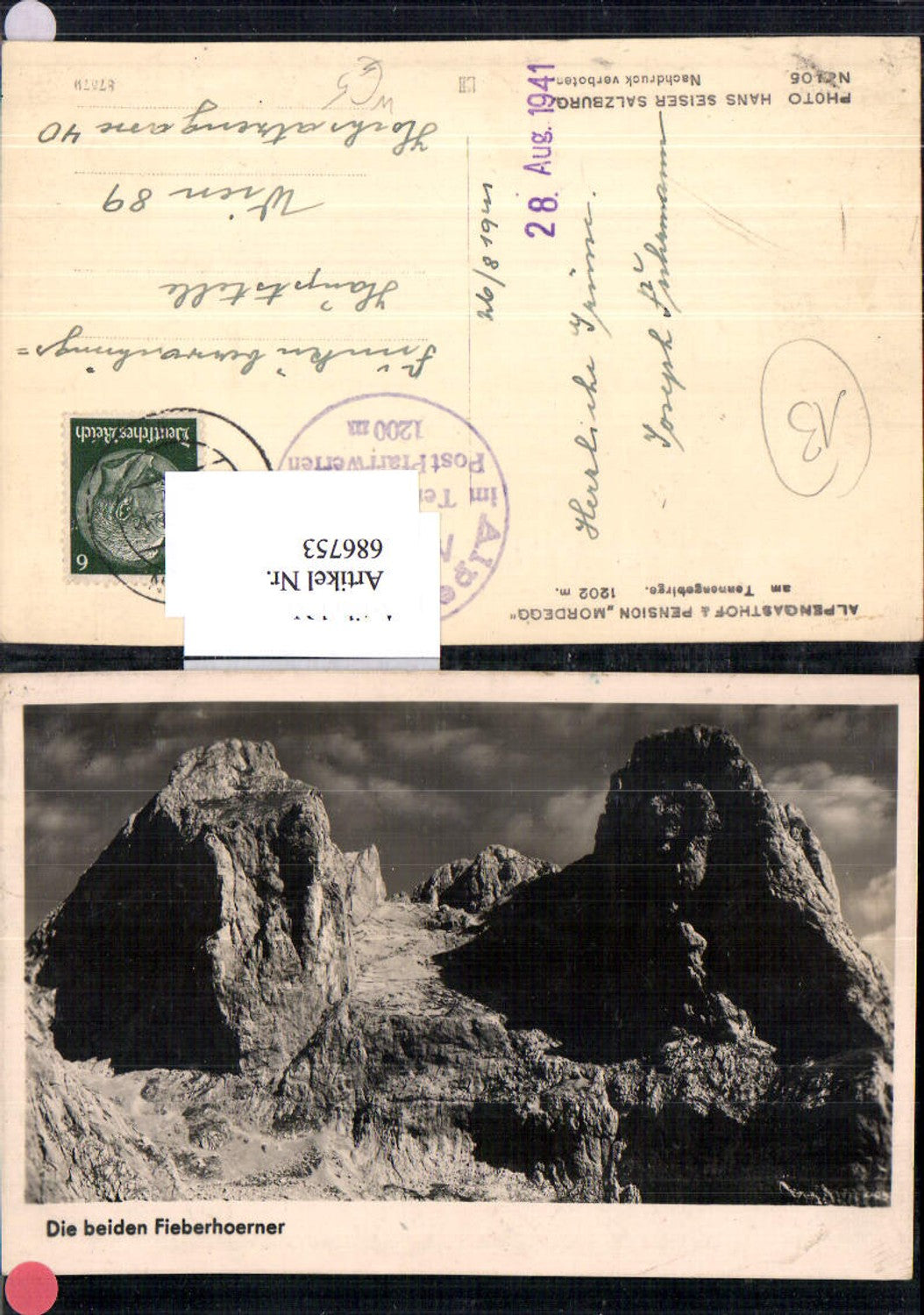 686753 Fieberhörner b. Mordegg Pfarrwerfen Werfen