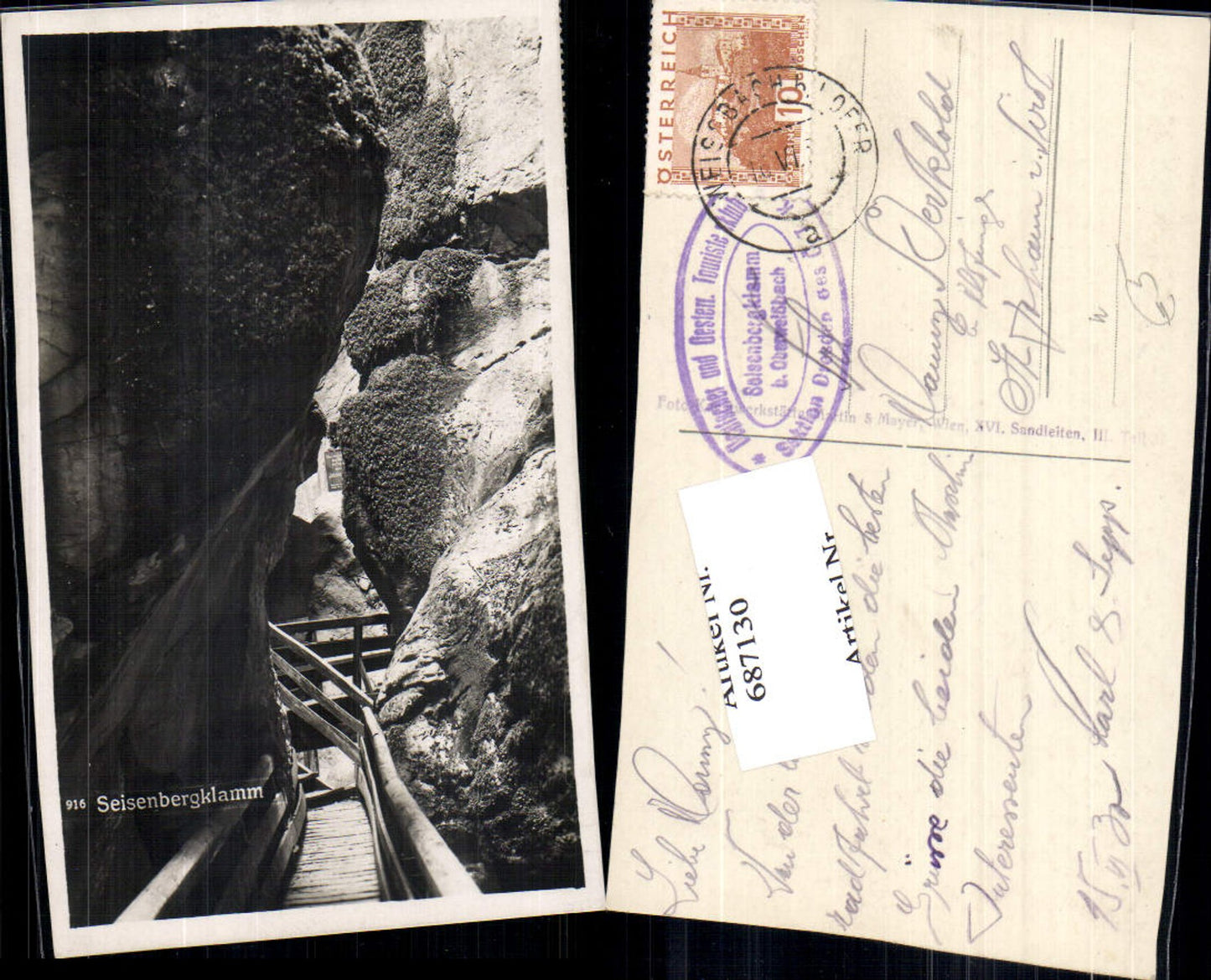 687130 Seisenbergklamm Seisenbachklamm Lofer Weissbach Unken