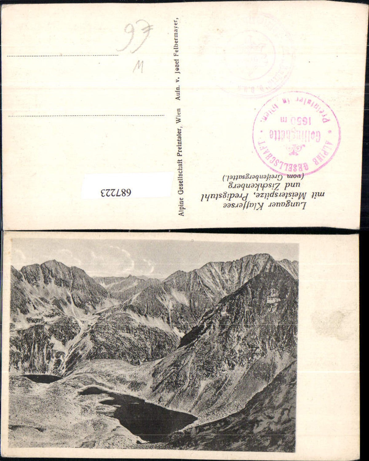 687223 Lungau Lungauer Klaffersee Tamsweg