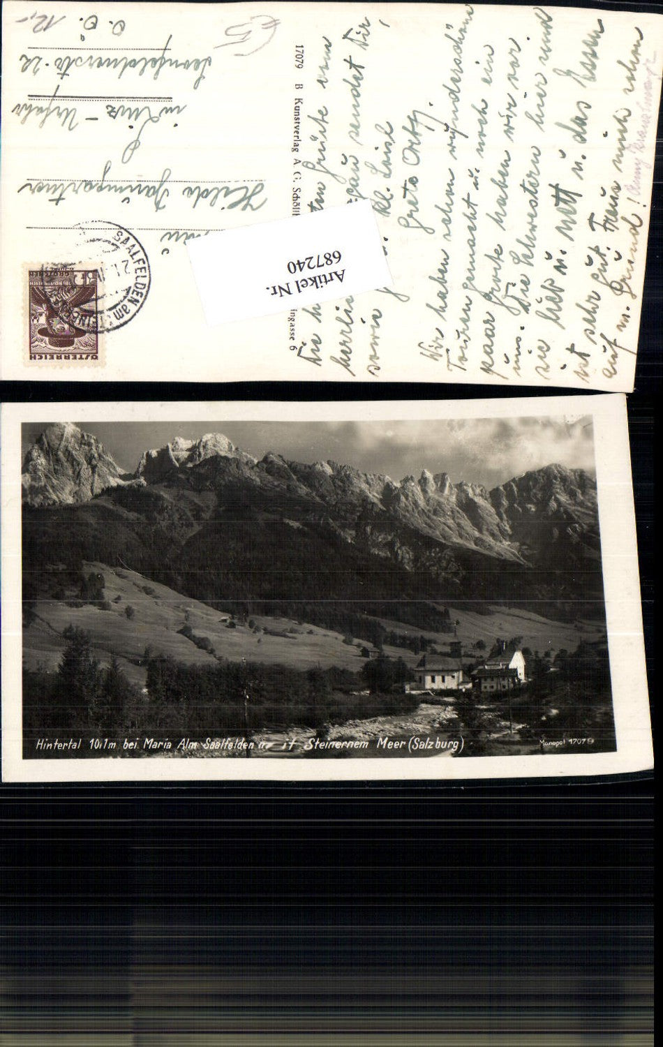 687240 Hintertal bei Maria Alm Saalfelden