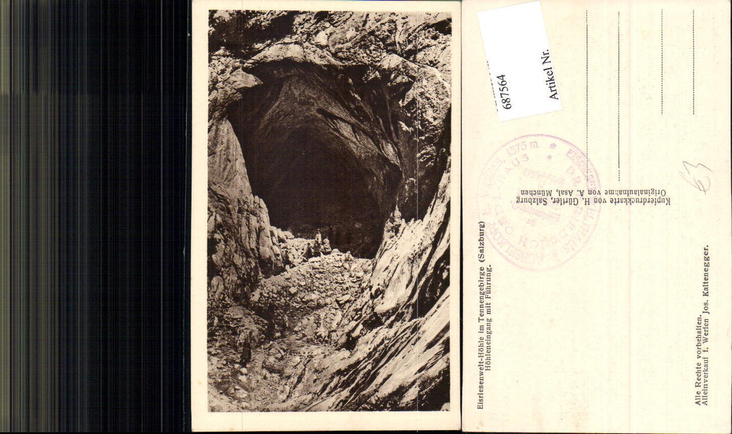 687564 Eisriesenwelt Werfen Höhle