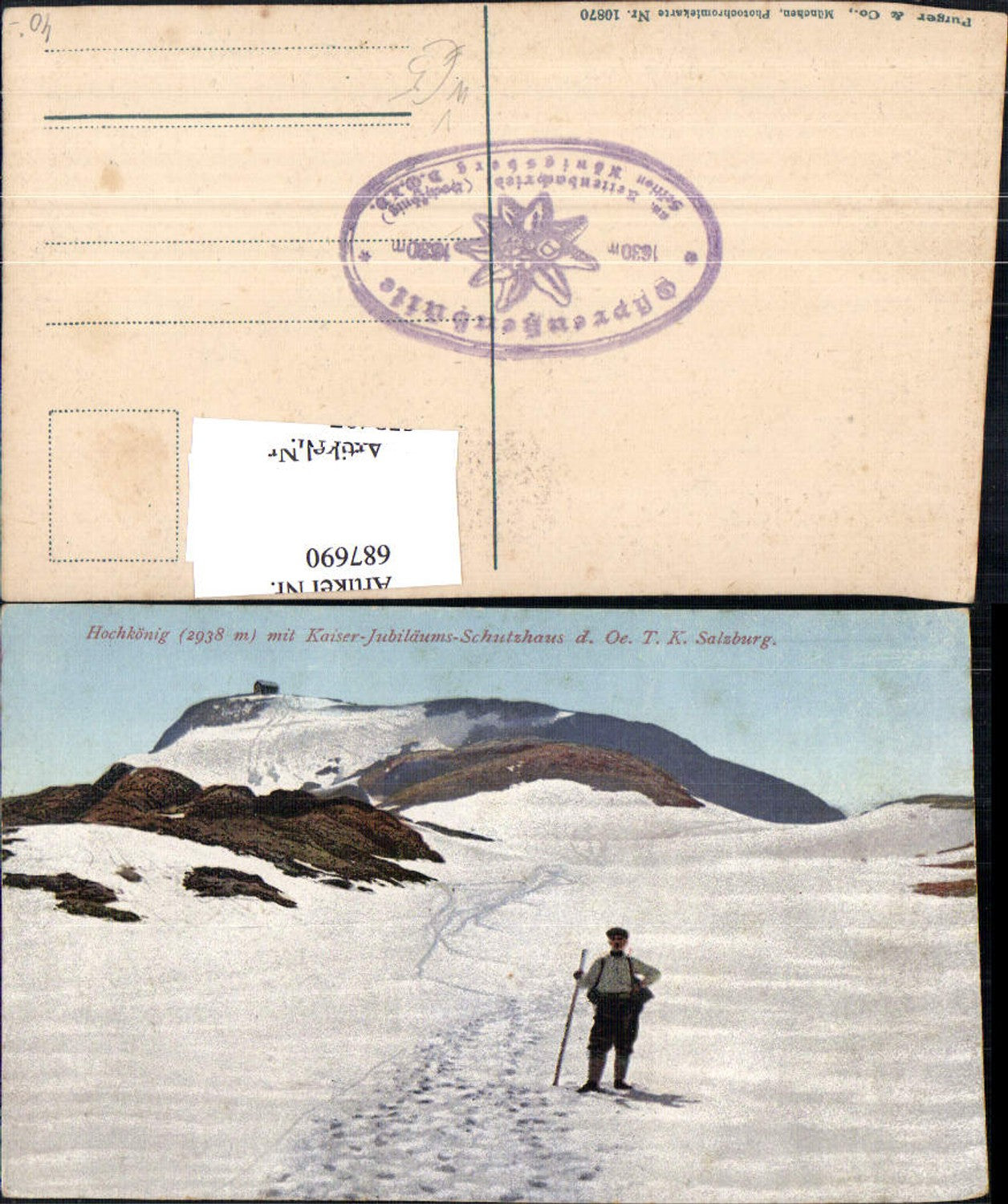 687690 Hochkönig bei Mühlbach Tourengeher Kaiser Jubiläums Schutzhaus