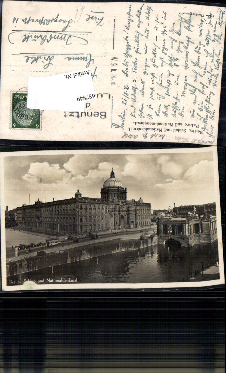 687849 Berlin Schloss gel. Innsbruck