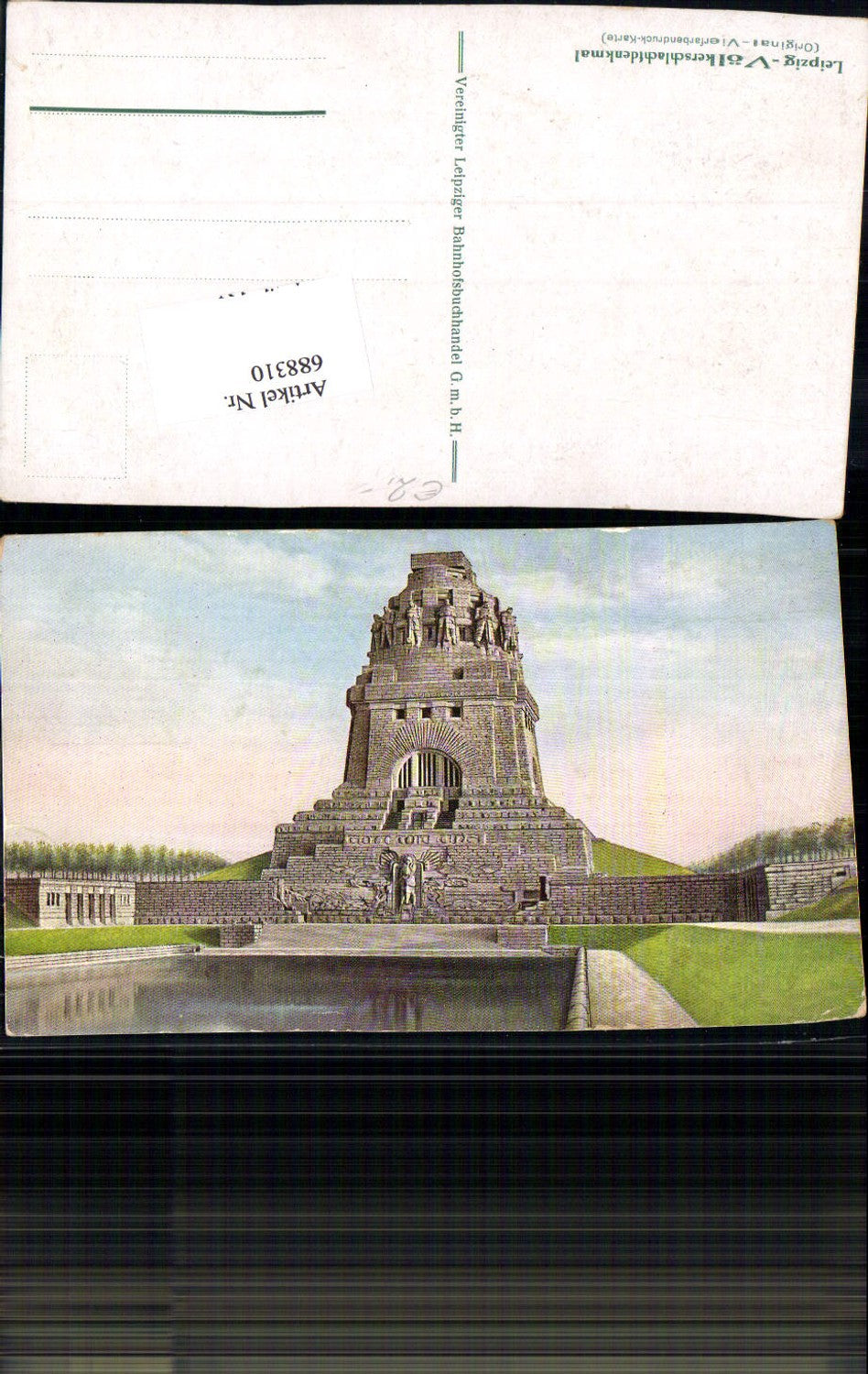 688310 Leipzig Monument to the Battle of the Nations