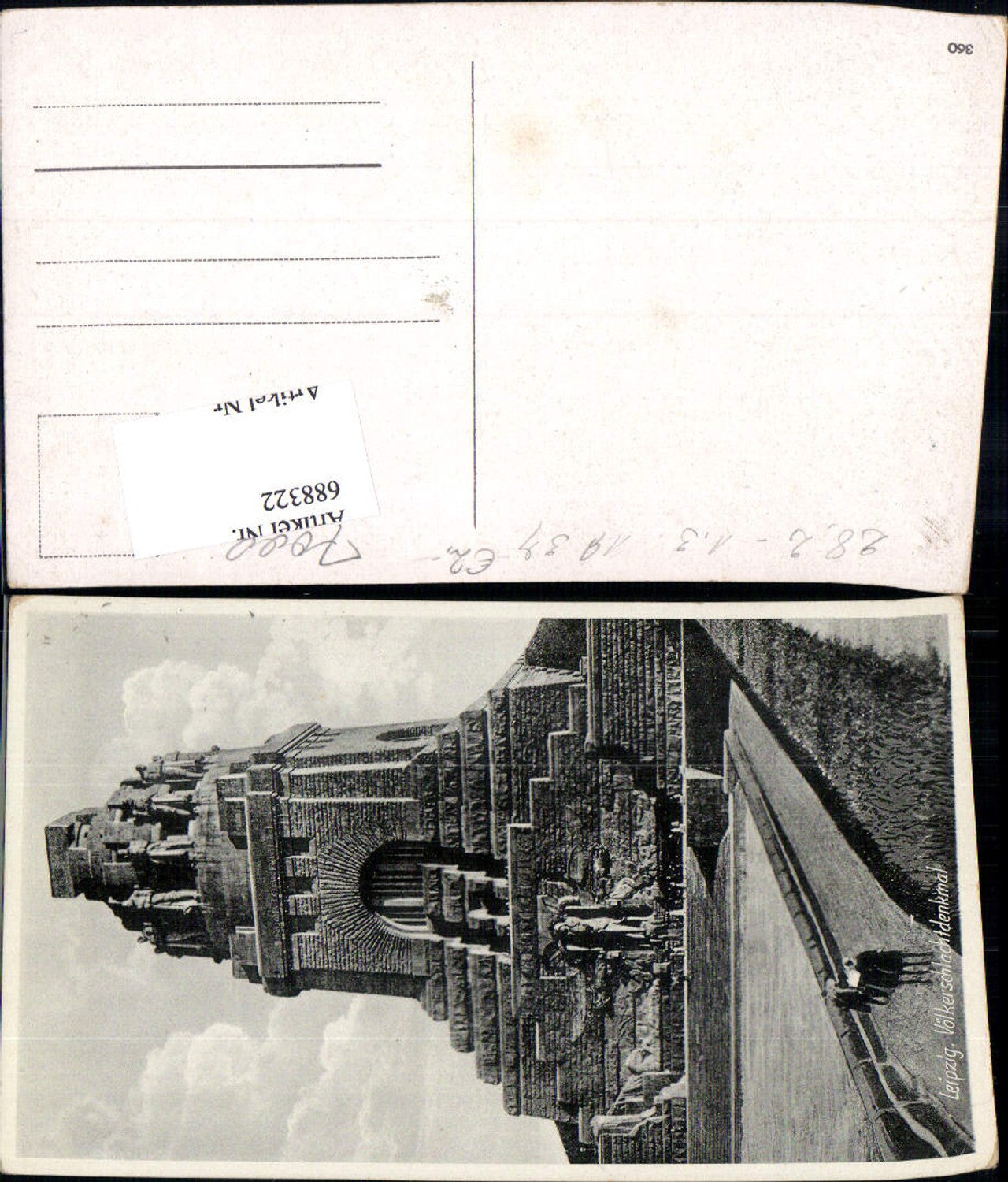 688322 Leipzig Völkerschlachtdenkmal
