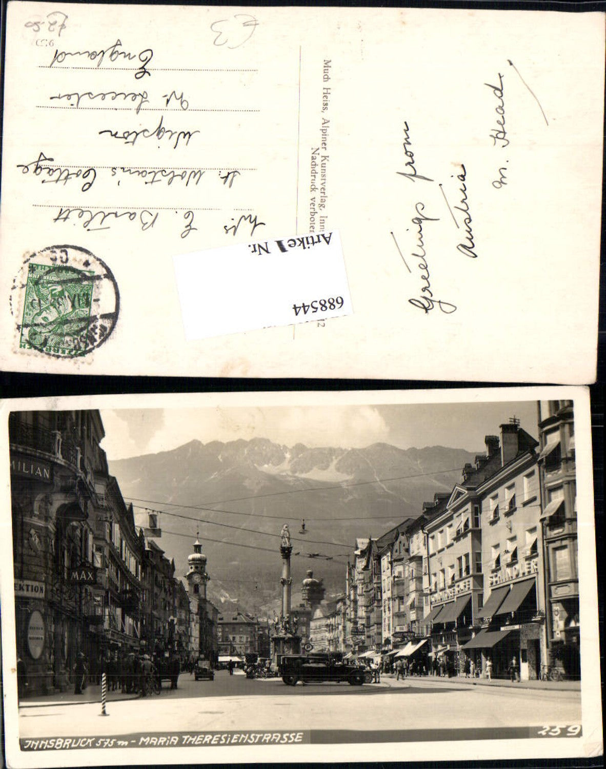 Alte Ansichtskarte – Old Postcard