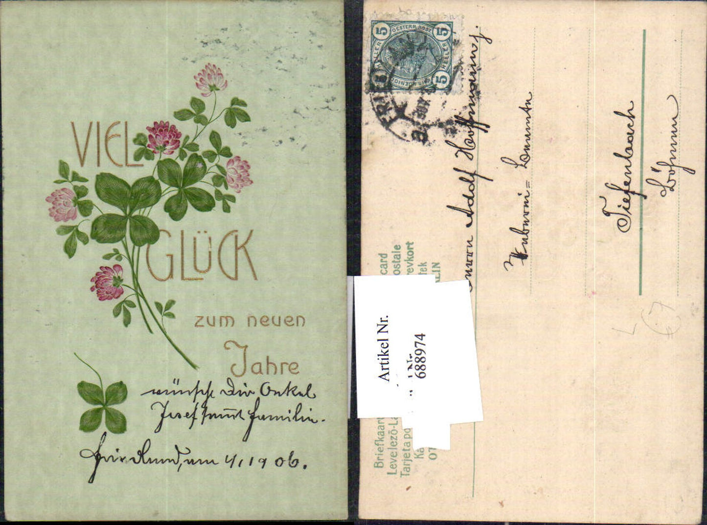 688974 New Year's embossing lithograph clover shamrock flowers