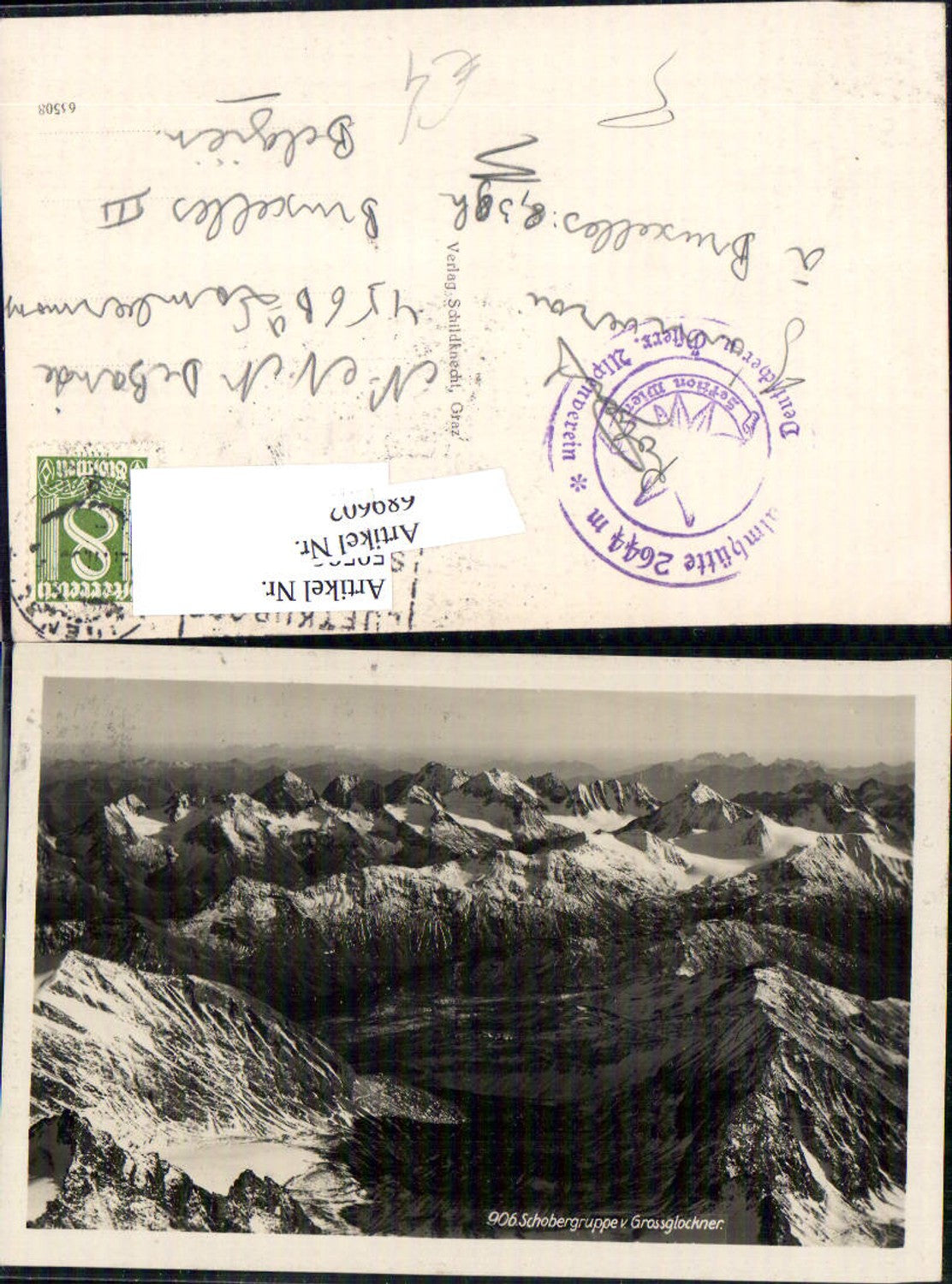 689602 Grossglockner b. Heiligenblut