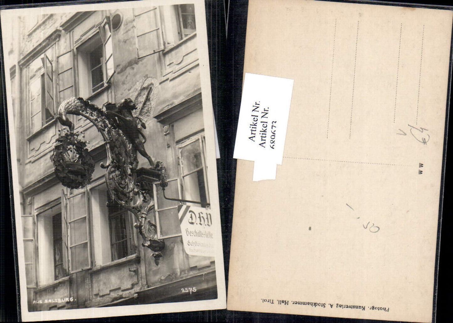 689673 Salzburg Stadt Detailansicht pub Stockhammer 2575