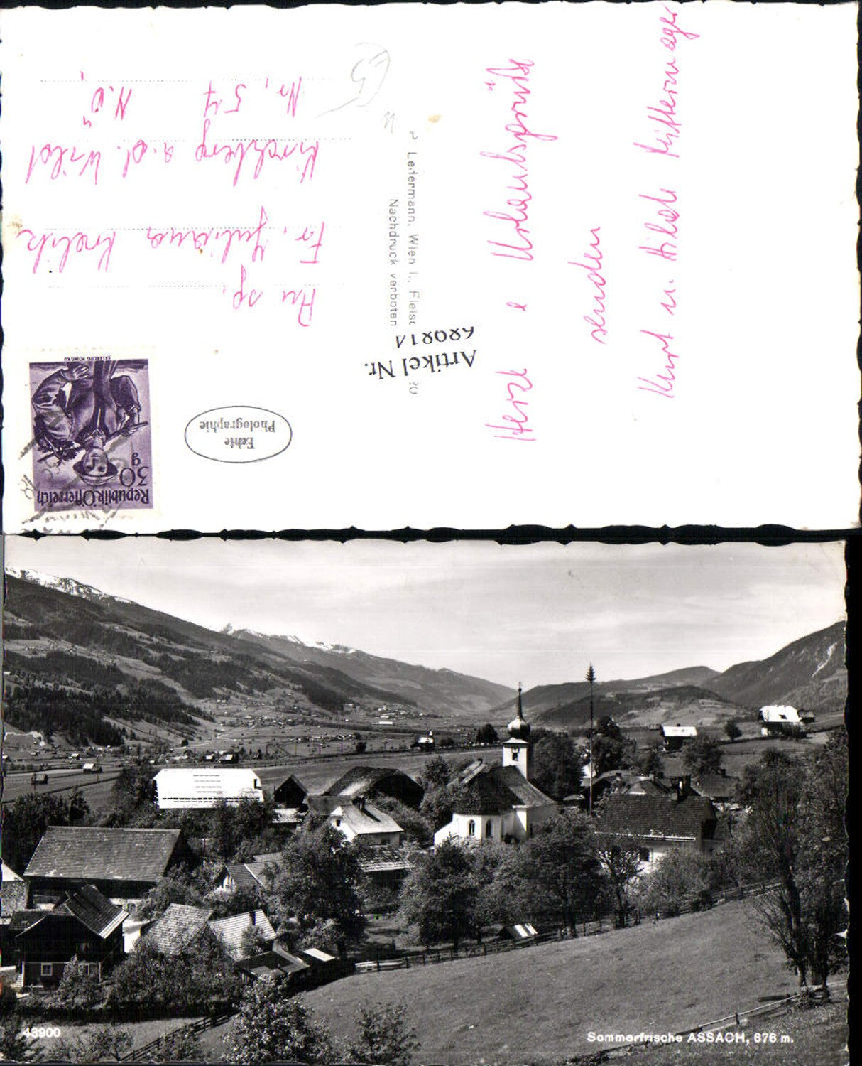 Alte Ansichtskarte – Old Postcard