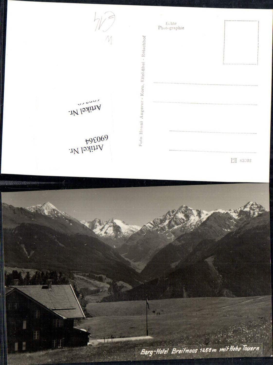 690364 Berg Hotel Breitmoos b. Mittersill Hohe Tauern