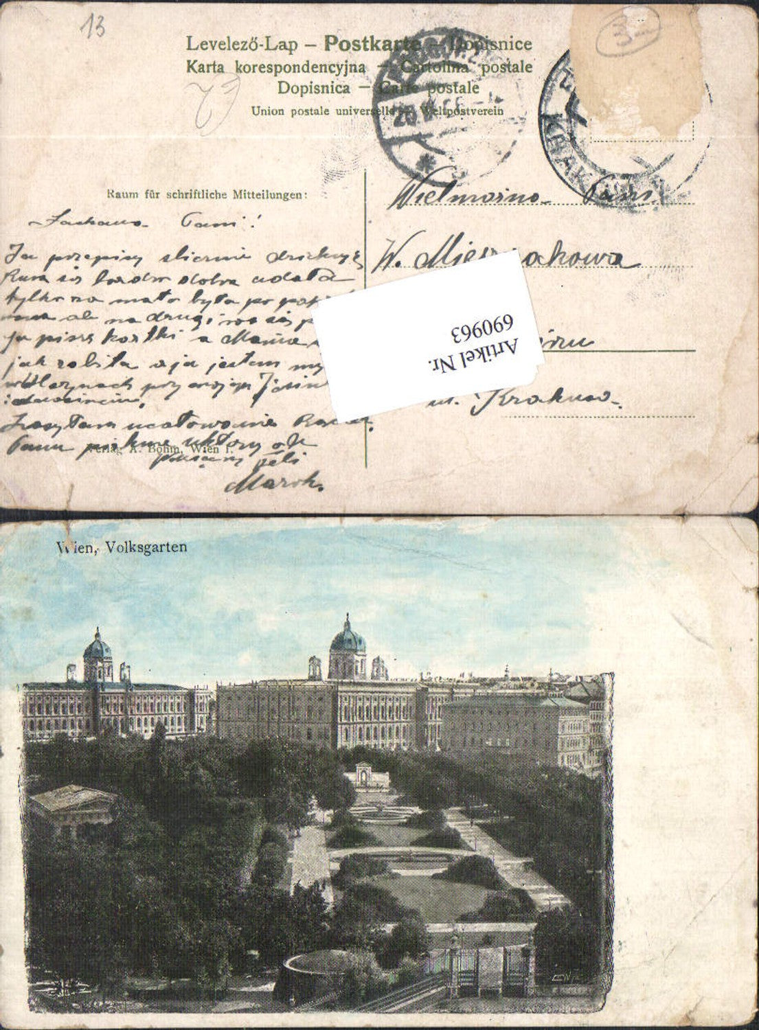 Alte Ansichtskarte – Old Postcard