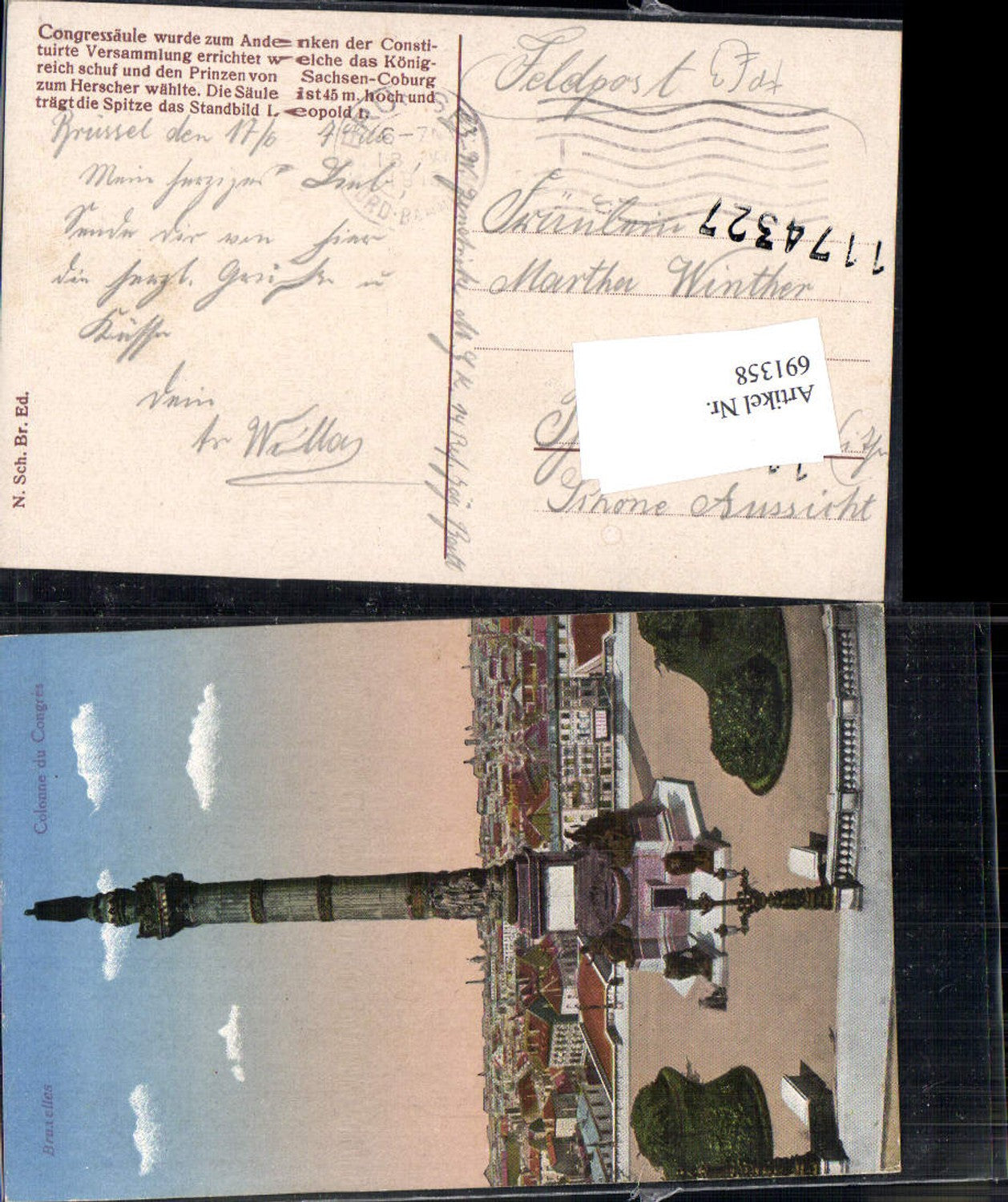 691358 Belgium Brüssel Bruxelles Colonne du Congres Feldpost Bad Kösen