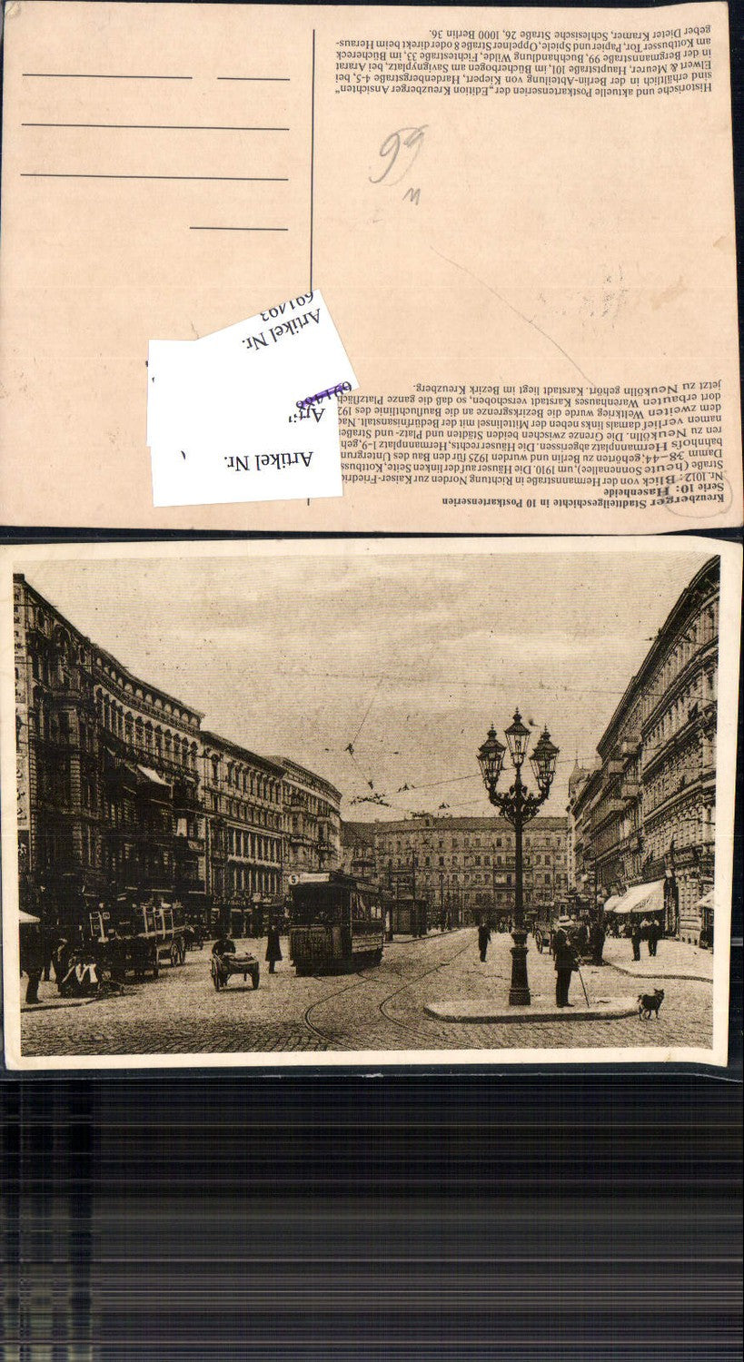 691493 Berlin Kreuzberg Hasenheide Straßenbahn