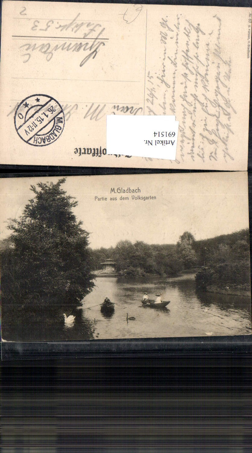 691514 Mönchengladbach, section from the Volksgarten, boat Swan