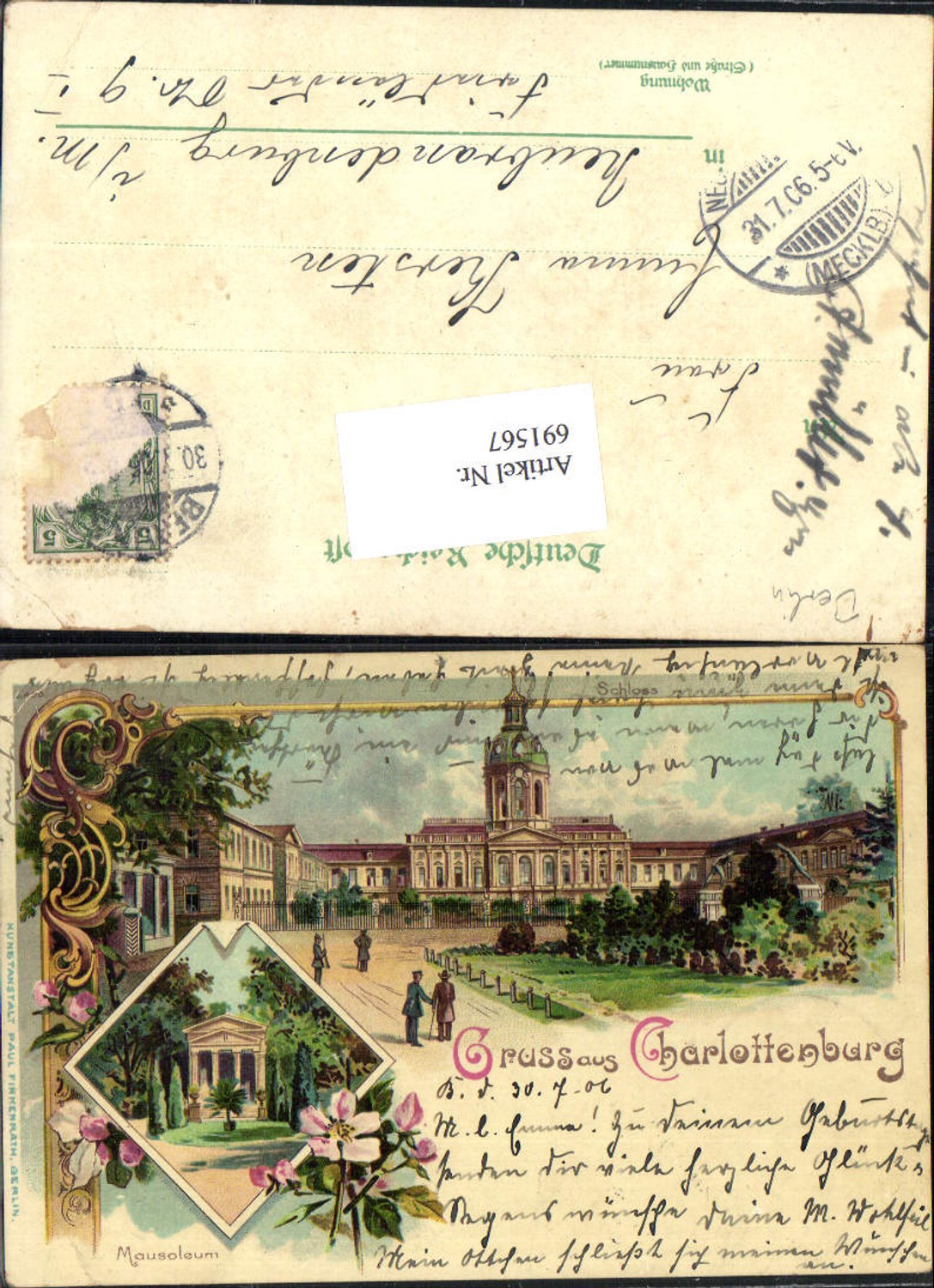 691567 tolle Lithographie Charlottenburg Berlin Mausoleum pub Paul Finkenrath