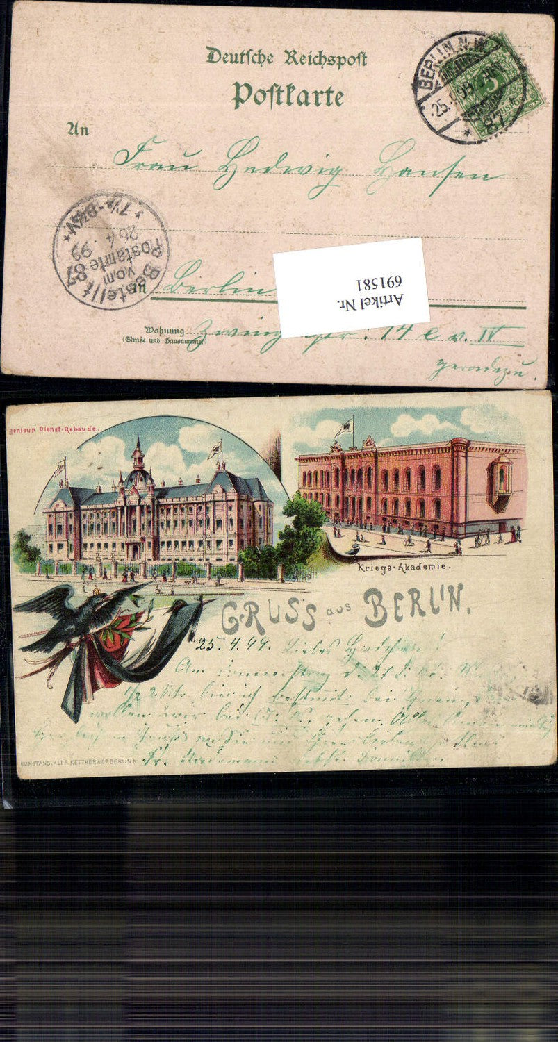 691581 tolle Lithographie Berlin Kriegs Akademie Ingenieur Dienst Gebäude pub Kettner & Co.