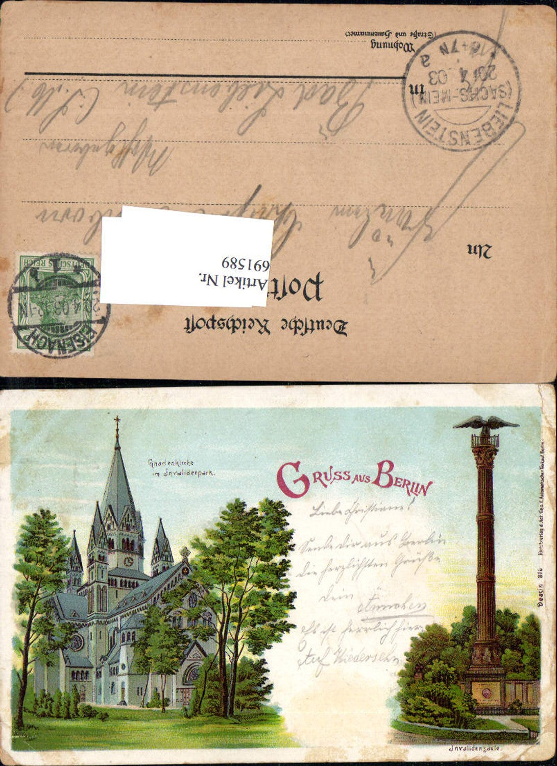 691589 tolle Lithographie Berlin Mitte Gnadenkirche Invalidenpark Kirche