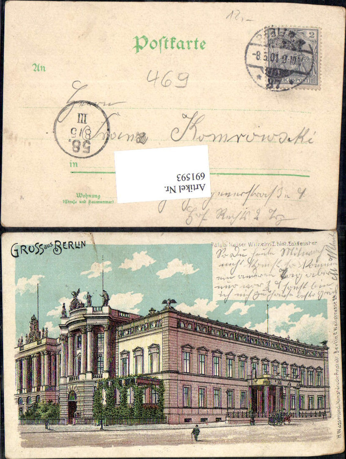 691593 tolle Lithographie Berlin Palais Kaiser Wilhelm I. pub Wassmund