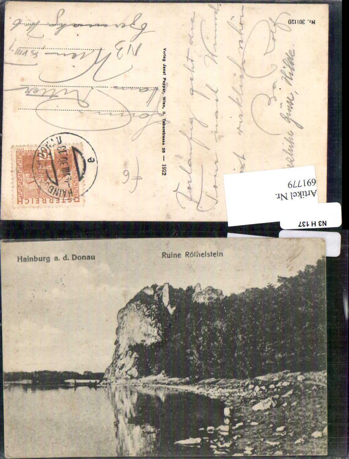 691779 Hainburg an der Donau Ruine Röthelstein