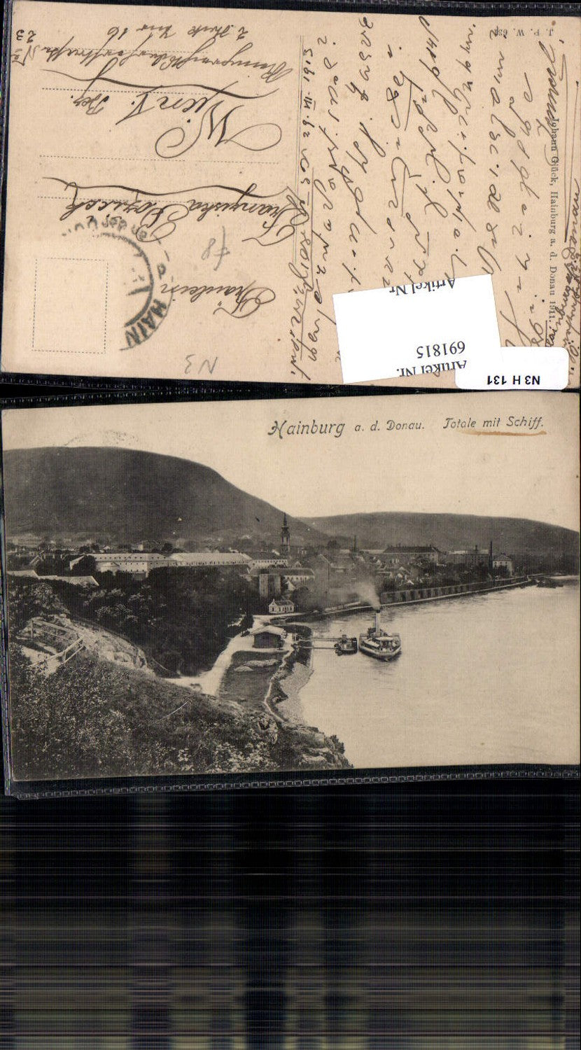 691815 Hainburg an der Donau Dampfer Schiff