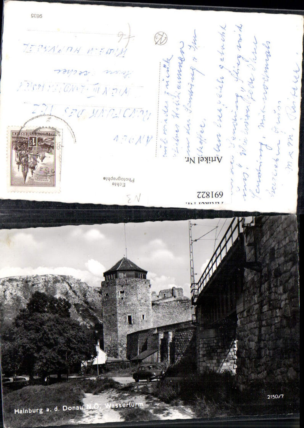 691822 Hainburg an der Donau Wasserturm