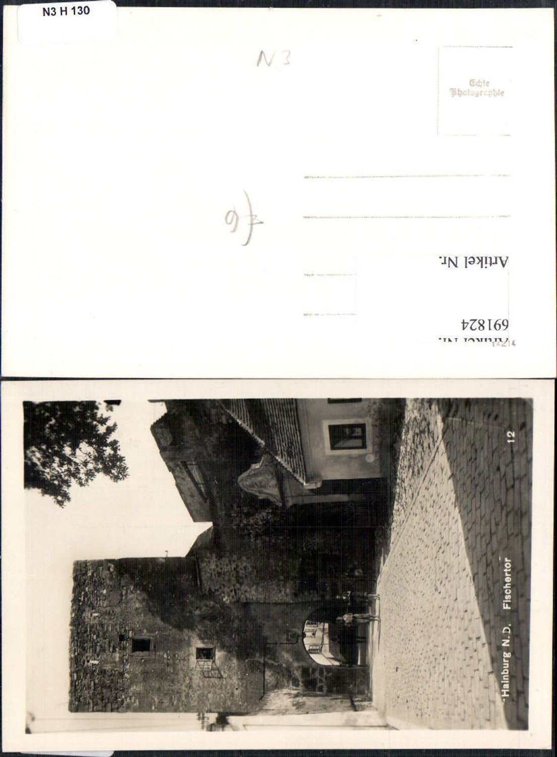 691824 Hainburg an der Donau Fischertor