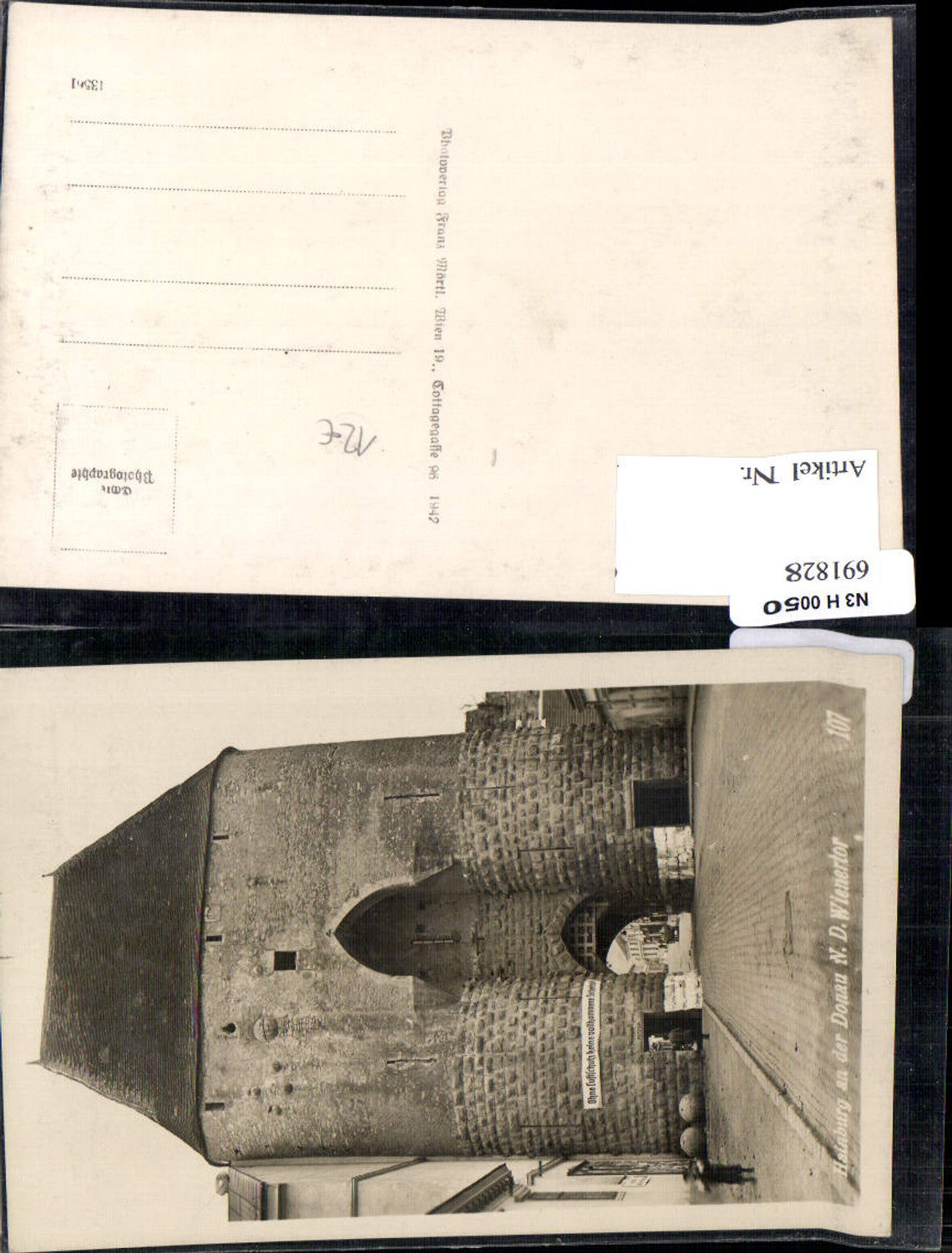 691828 Hainburg an der Donau Wienertor