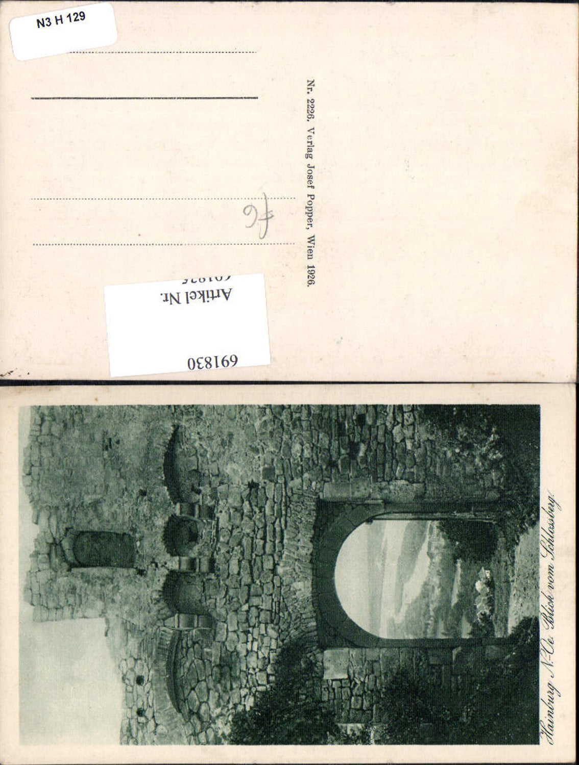 691830 Hainburg an der Donau Schlossberg Blick