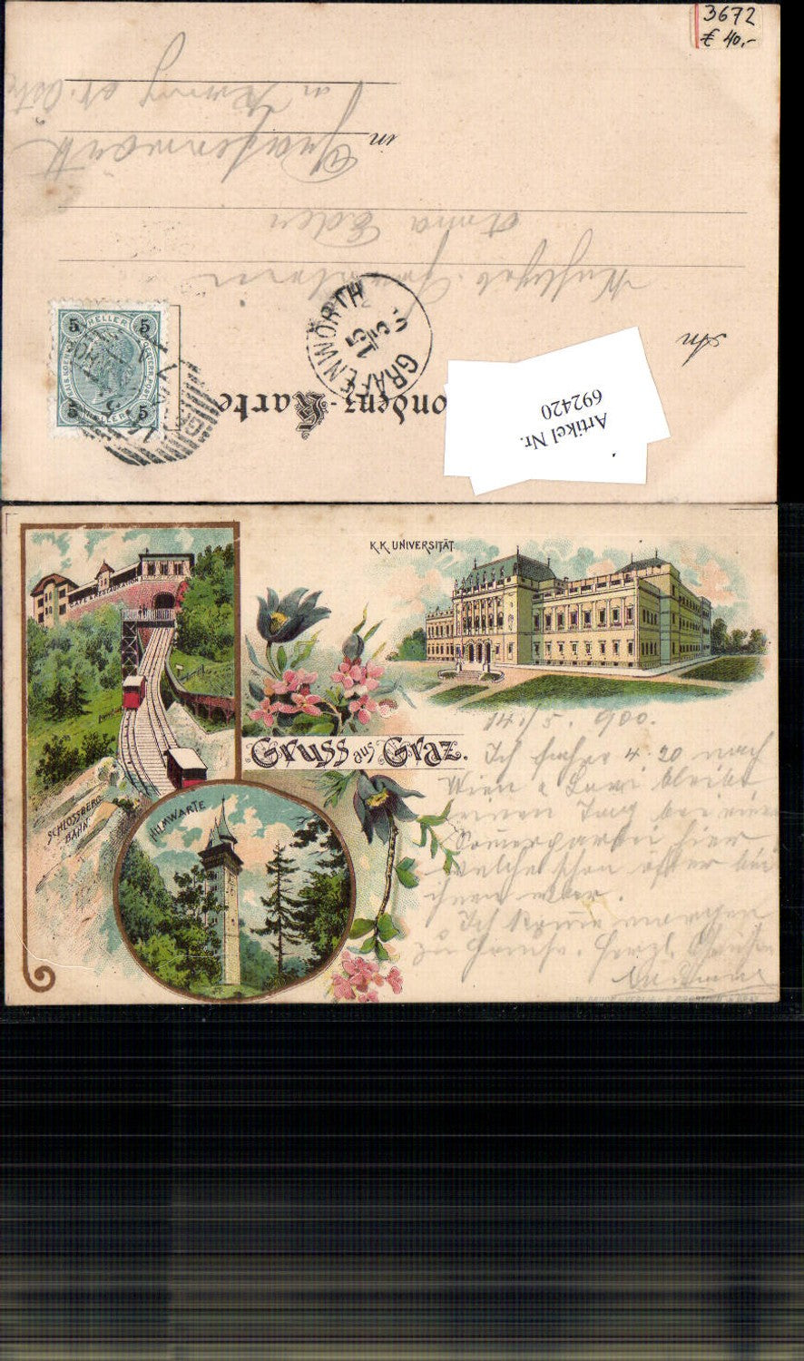 Alte Ansichtskarte – Old Postcard