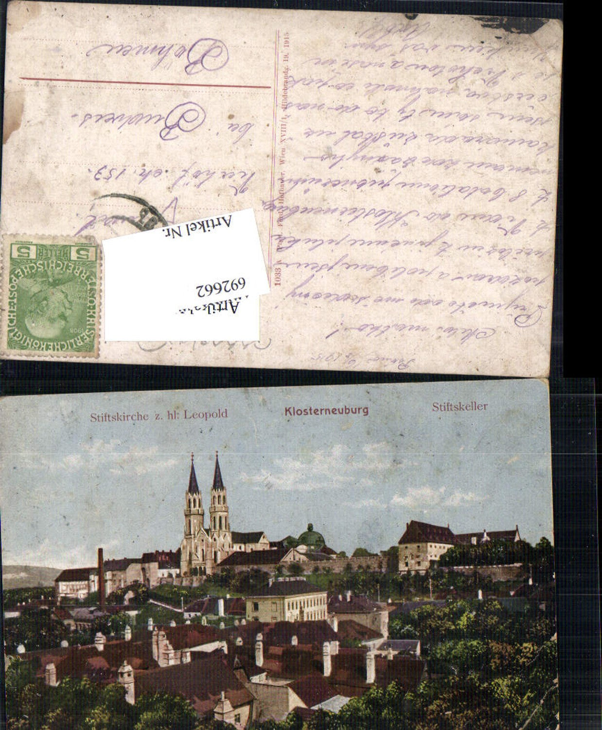 692662 Klosterneuburg Stiftskellerei