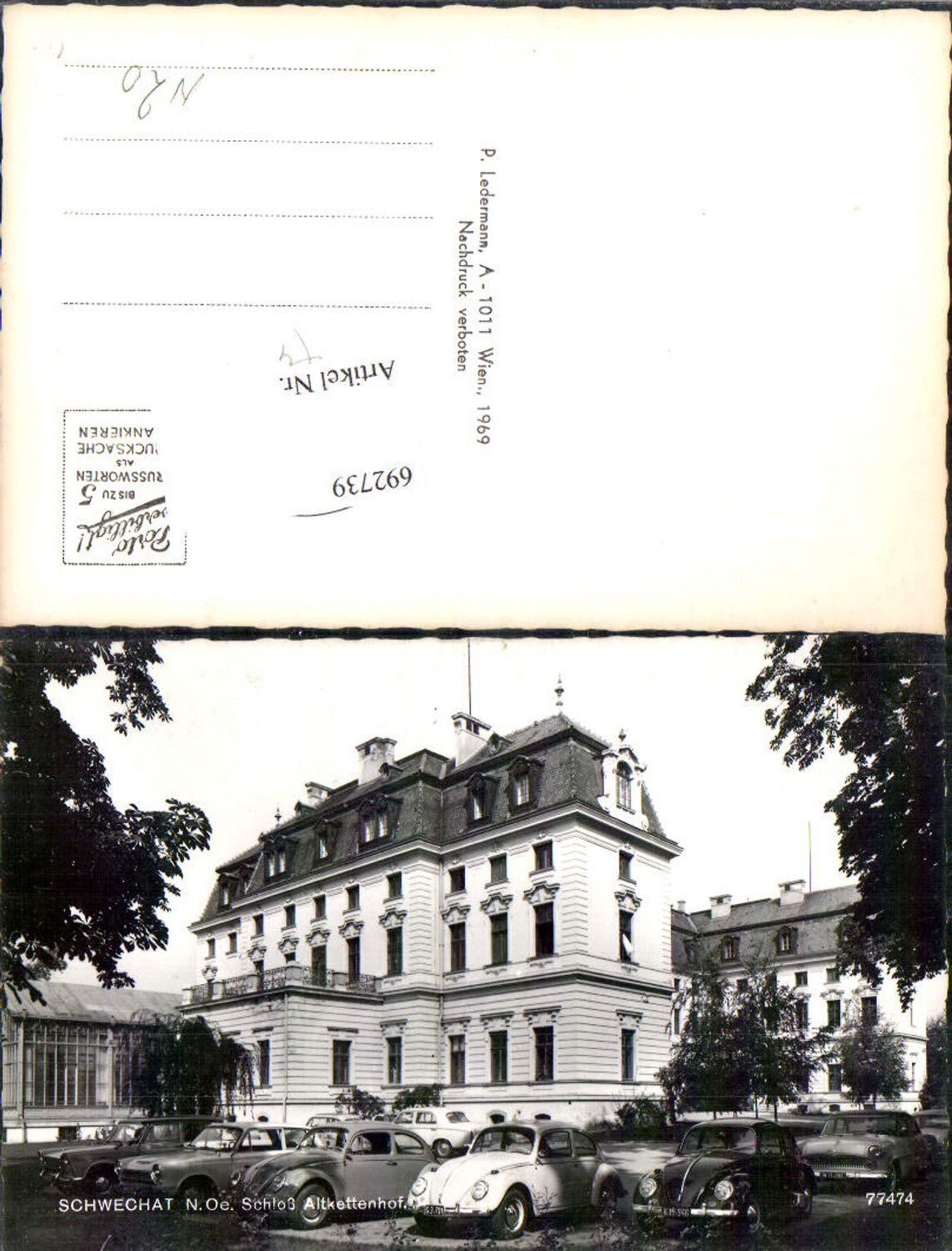 692739 Schwechat bei Wien Schloss VW Käfer