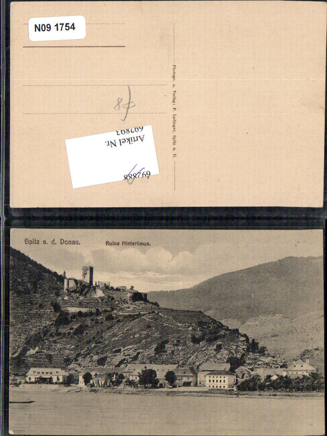 692893 Spitz an der Donau Wachau Hinterhaus