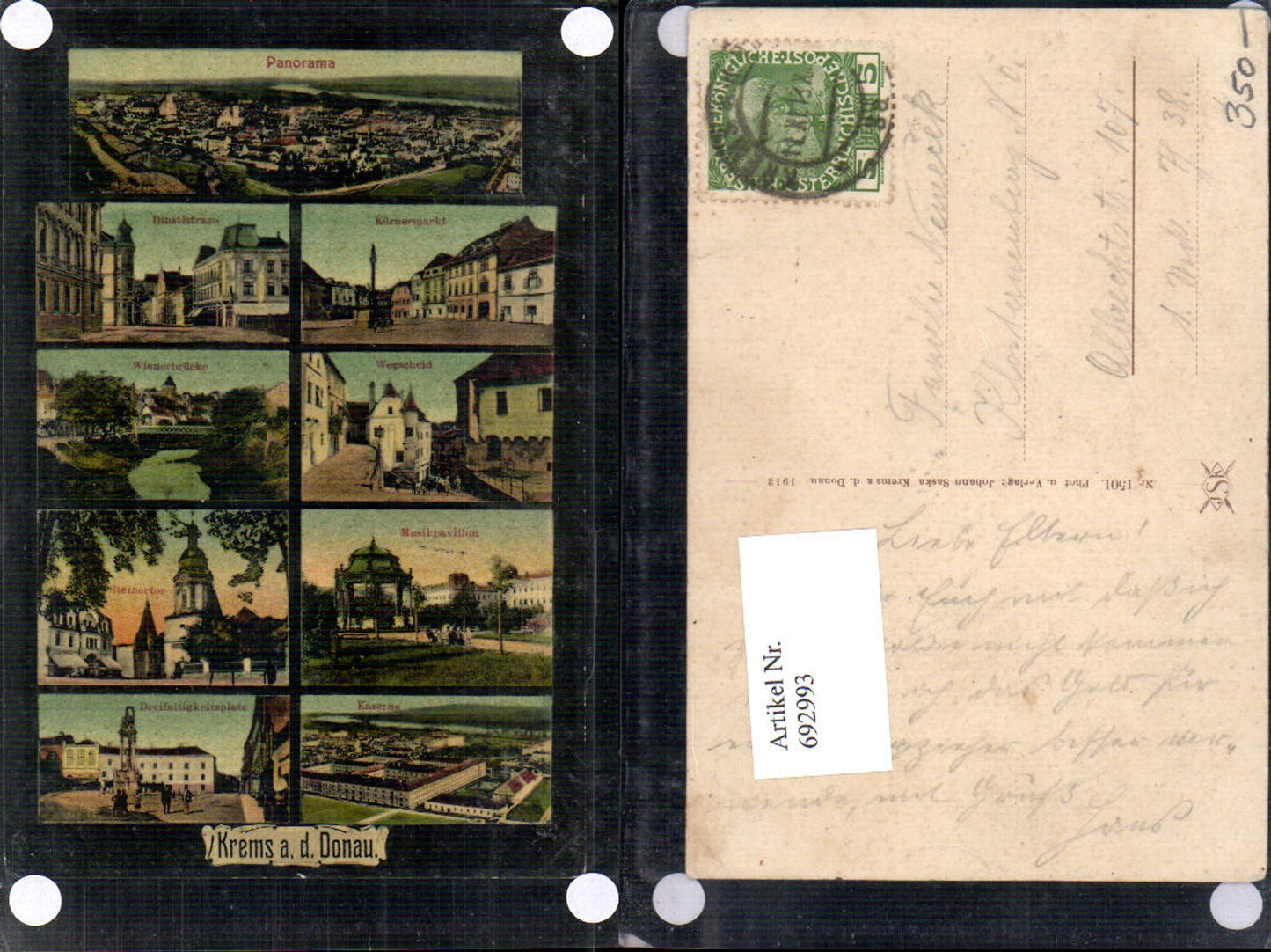 692993 tolle AK Krems an der Donau Wegscheid Wienerbrücke Kaserne