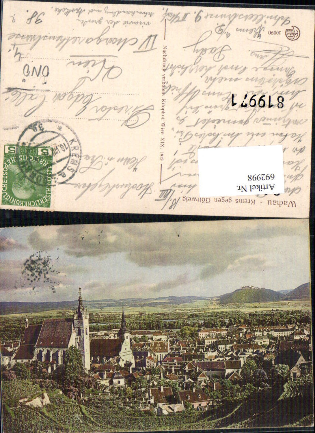 692998 tolle AK Krems an der Donau pub Kilophot 20090