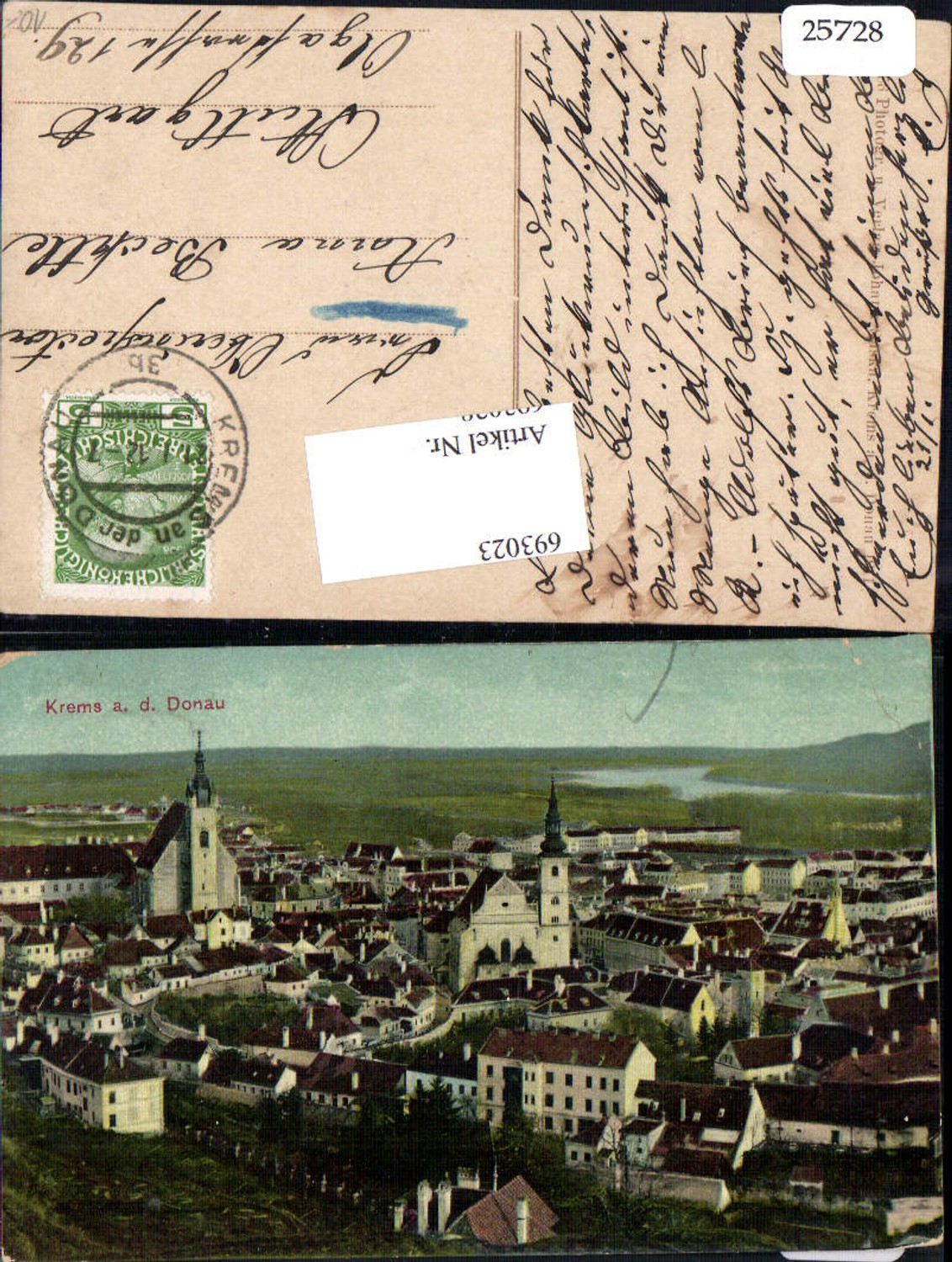 693023 tolle AK Krems an der Donau pub Johann Saska 1856