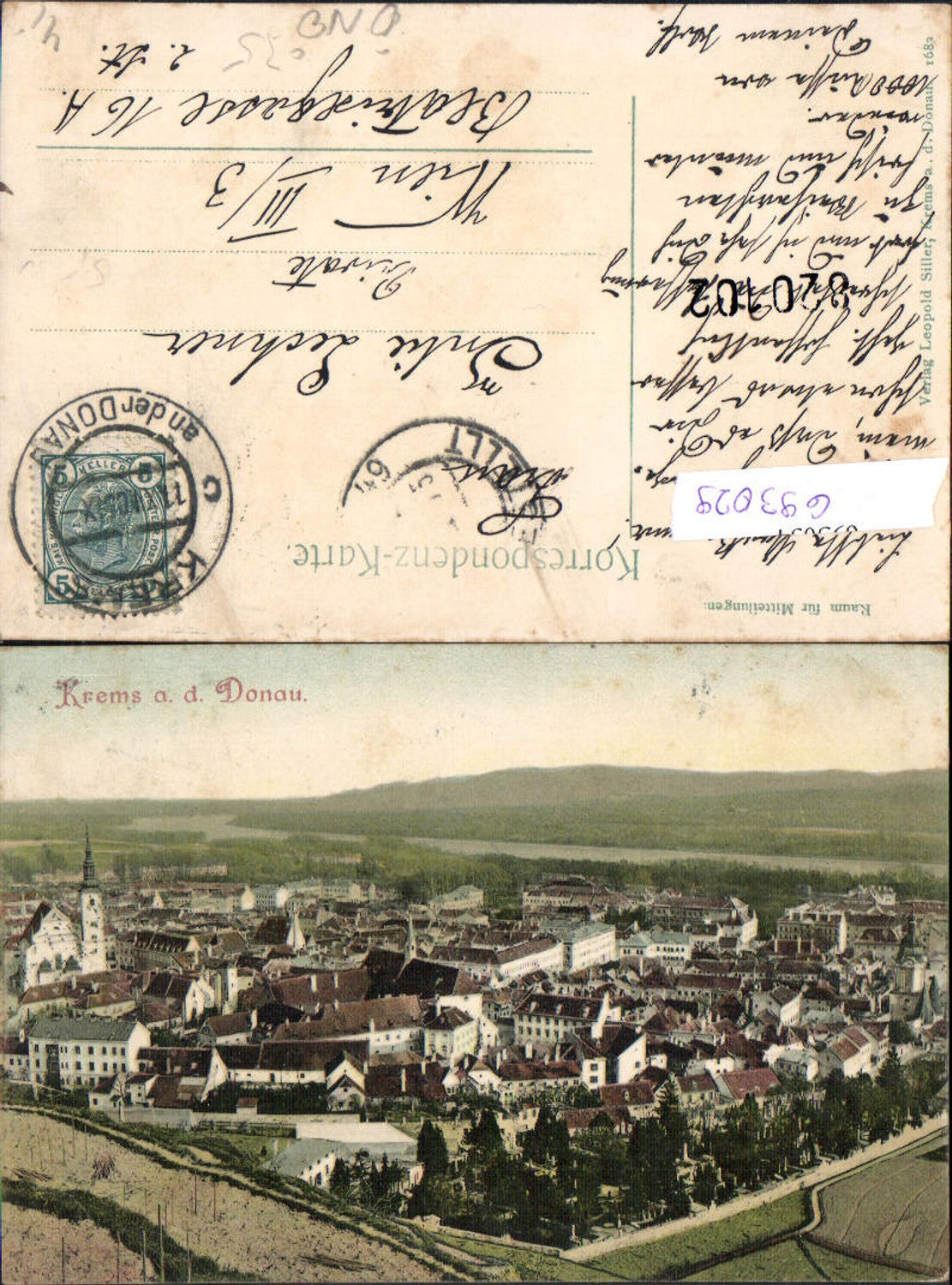 693029 tolle AK Krems an der Donau pub Leopold Siller 1682