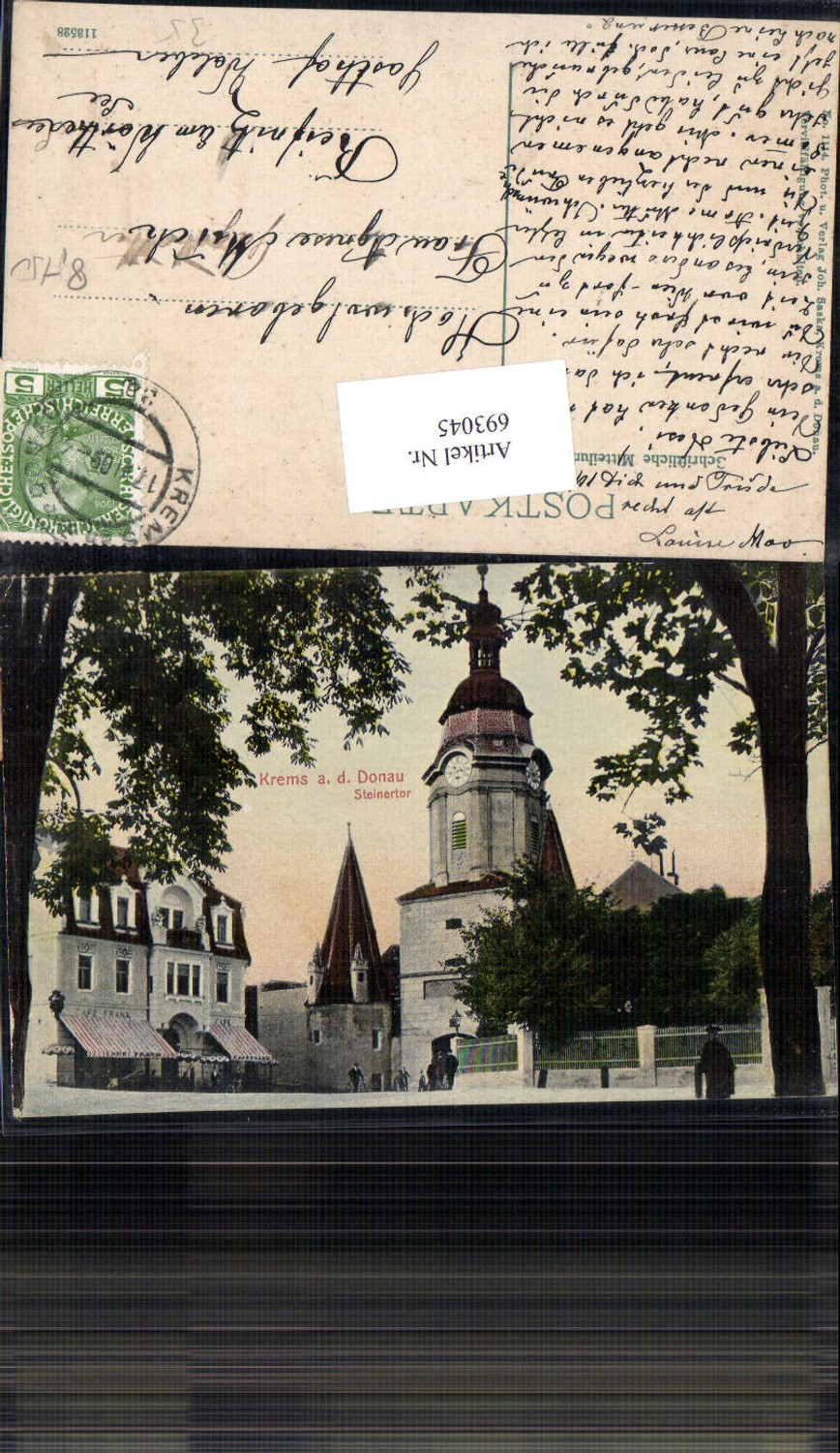 693045 Krems an der Donau Steinertor Cafe Stadtpark gel Reifnitz am Wörthersee