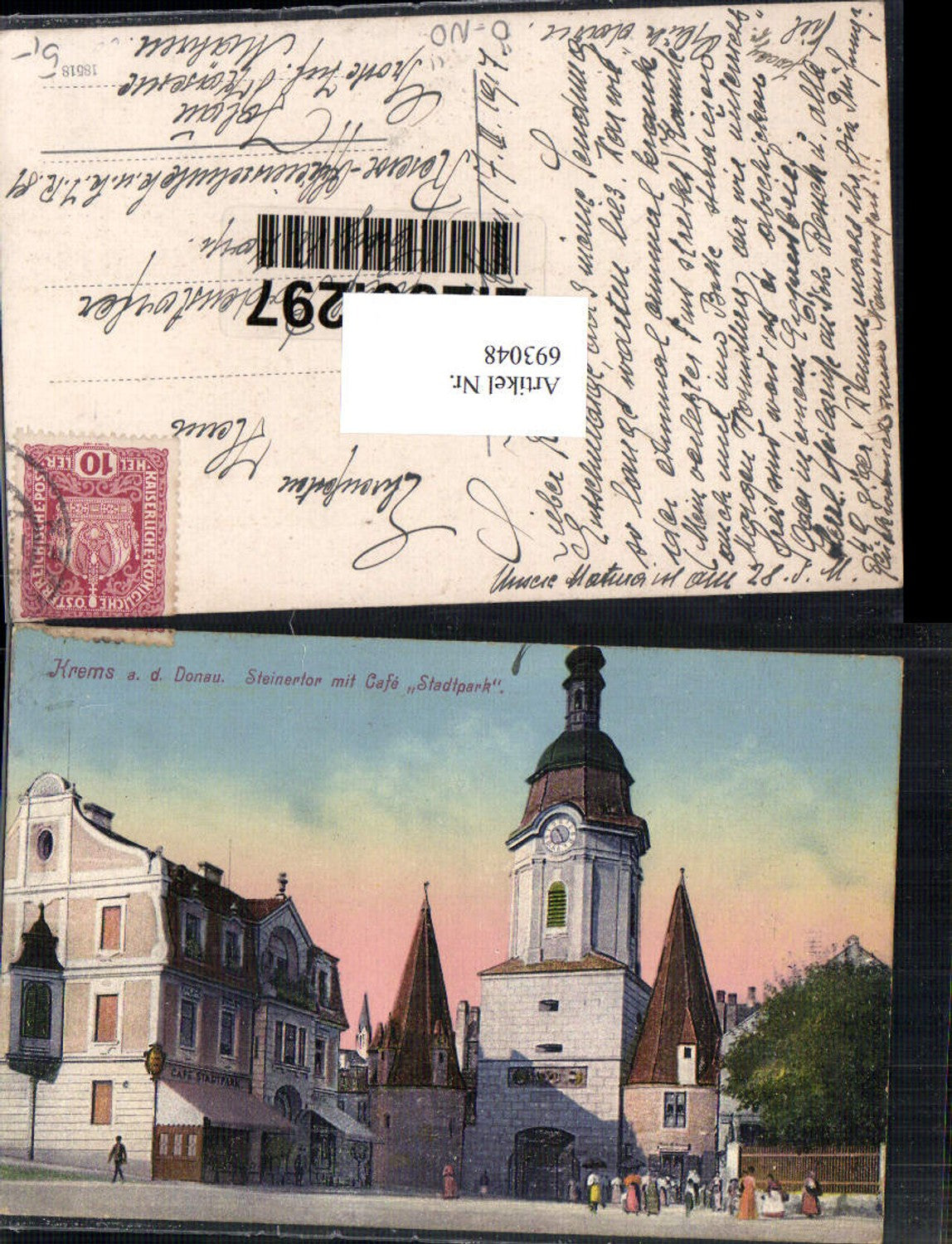 693048 Krems an der Donau Steinertor Cafe Stadtpark gel Iglau Kaserne