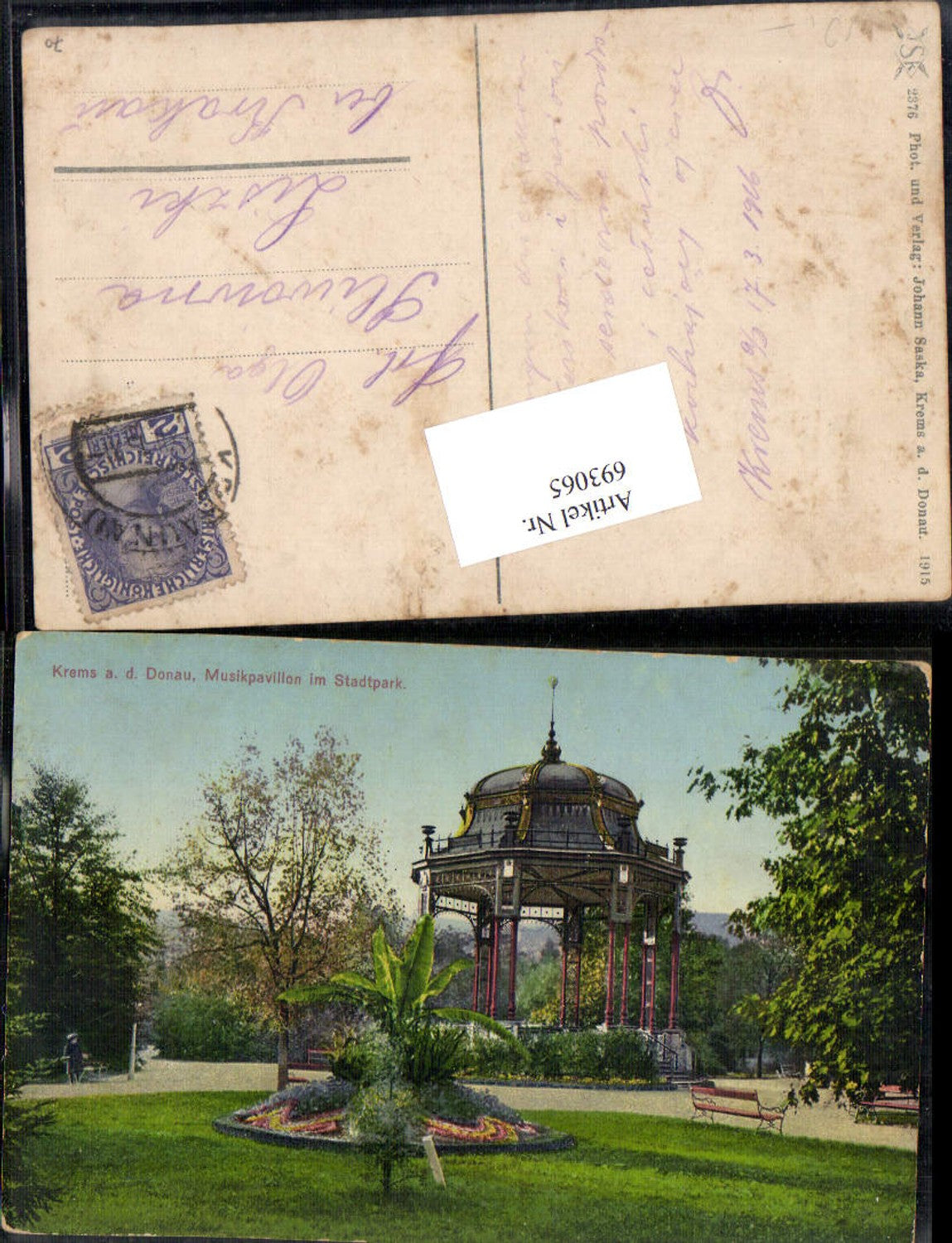 693065 Krems an der Donau Musikpavillon Stadtpark pub Johan Saska 2376