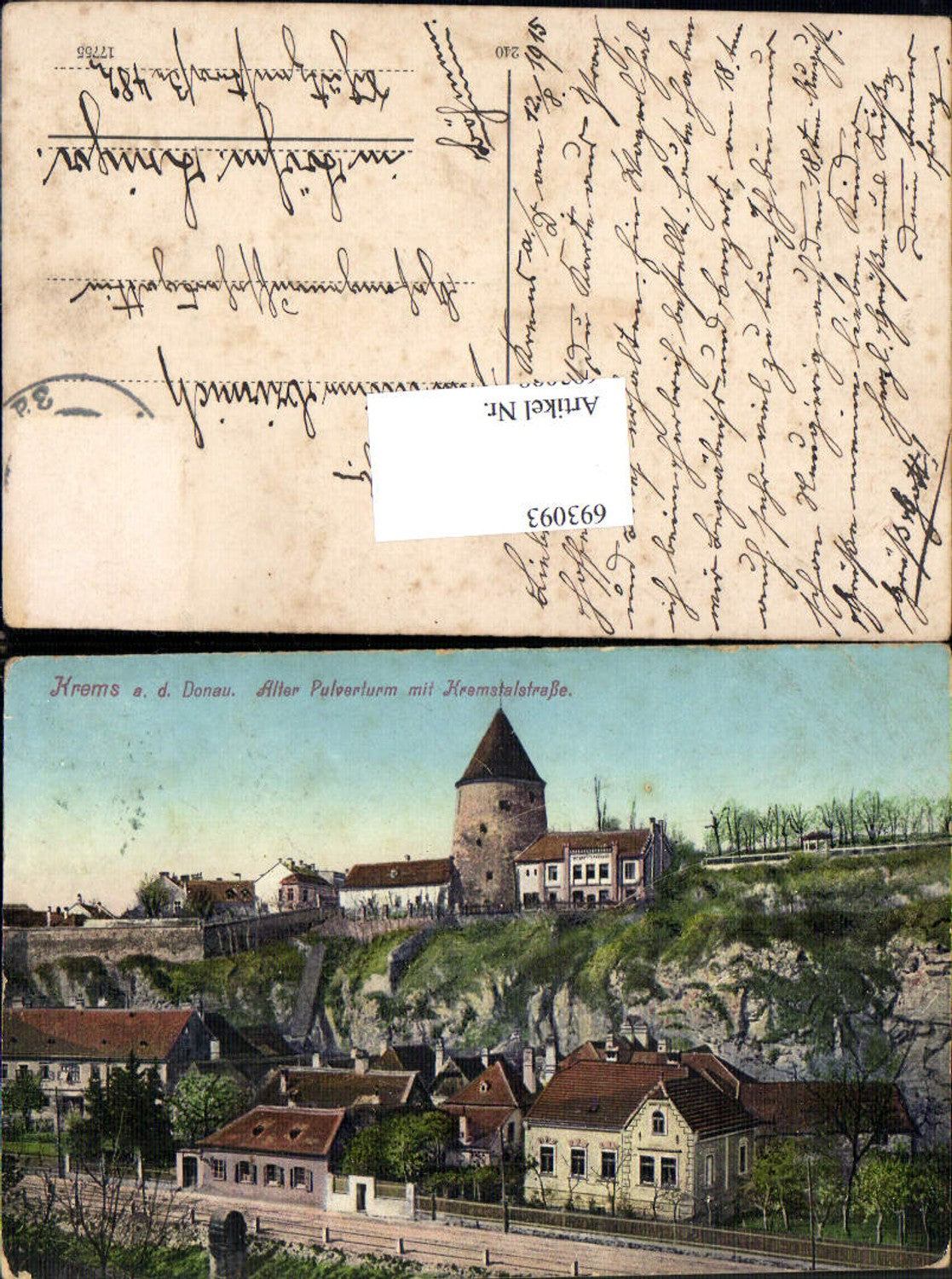 693093 Krems an der Donau Pulverturm Kremstalstraße gel Böhmisch Leipa