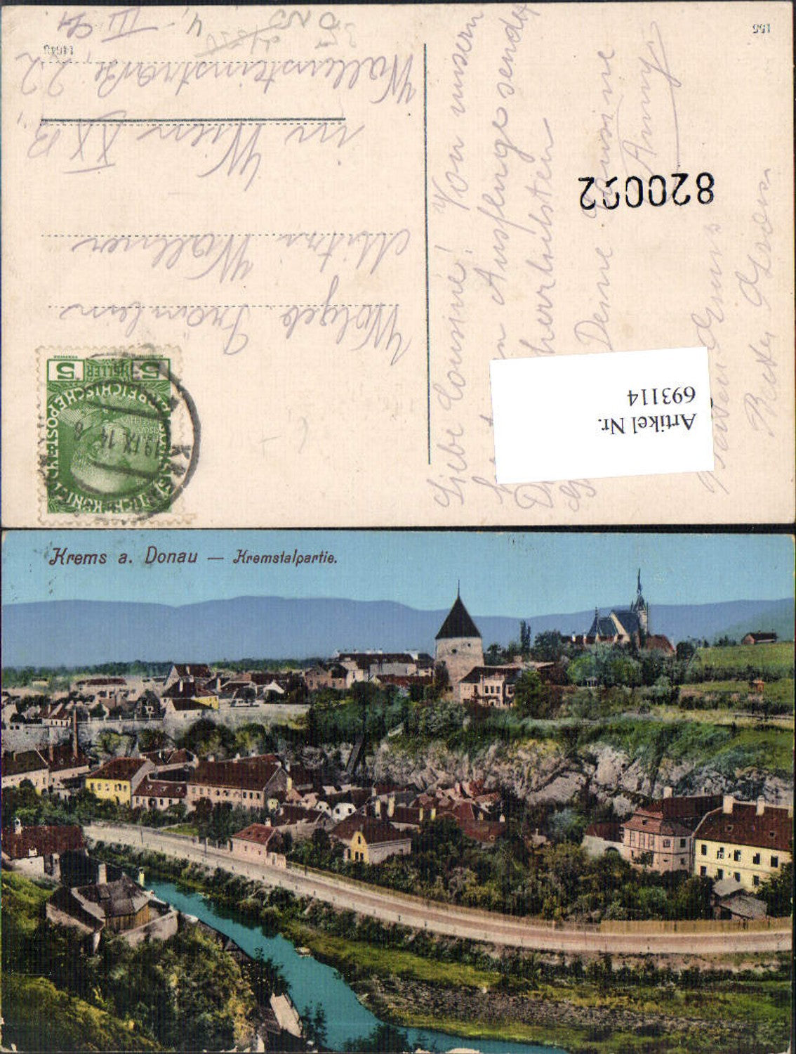 693114 Krems an der Donau Kremstalpartie