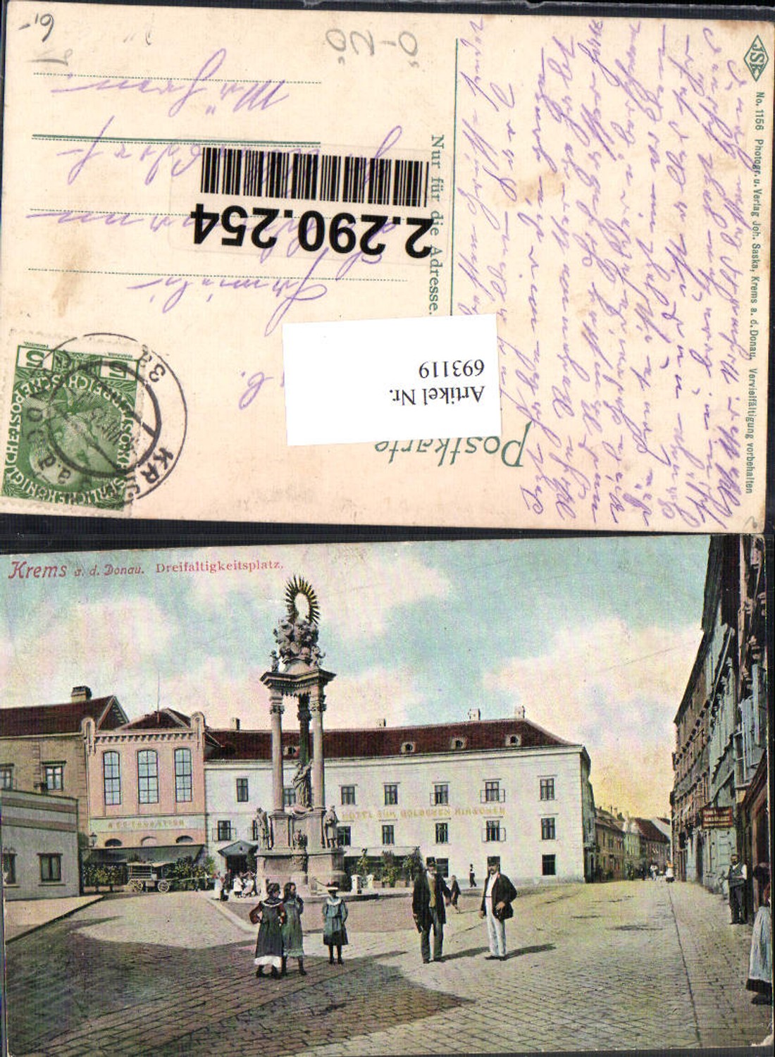 693119 Krems an der Donau Dreifaltigkeitsplatz Leute Hotel zum Goldenen Hirschen gel Groß Ullersdorf