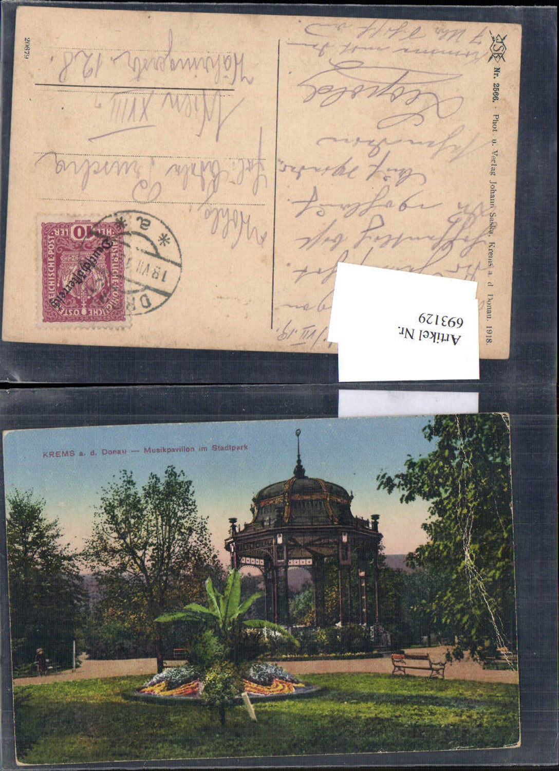 693129 Krems an der Donau Musikpavillon Stadtpark pub Johan Saska 2566