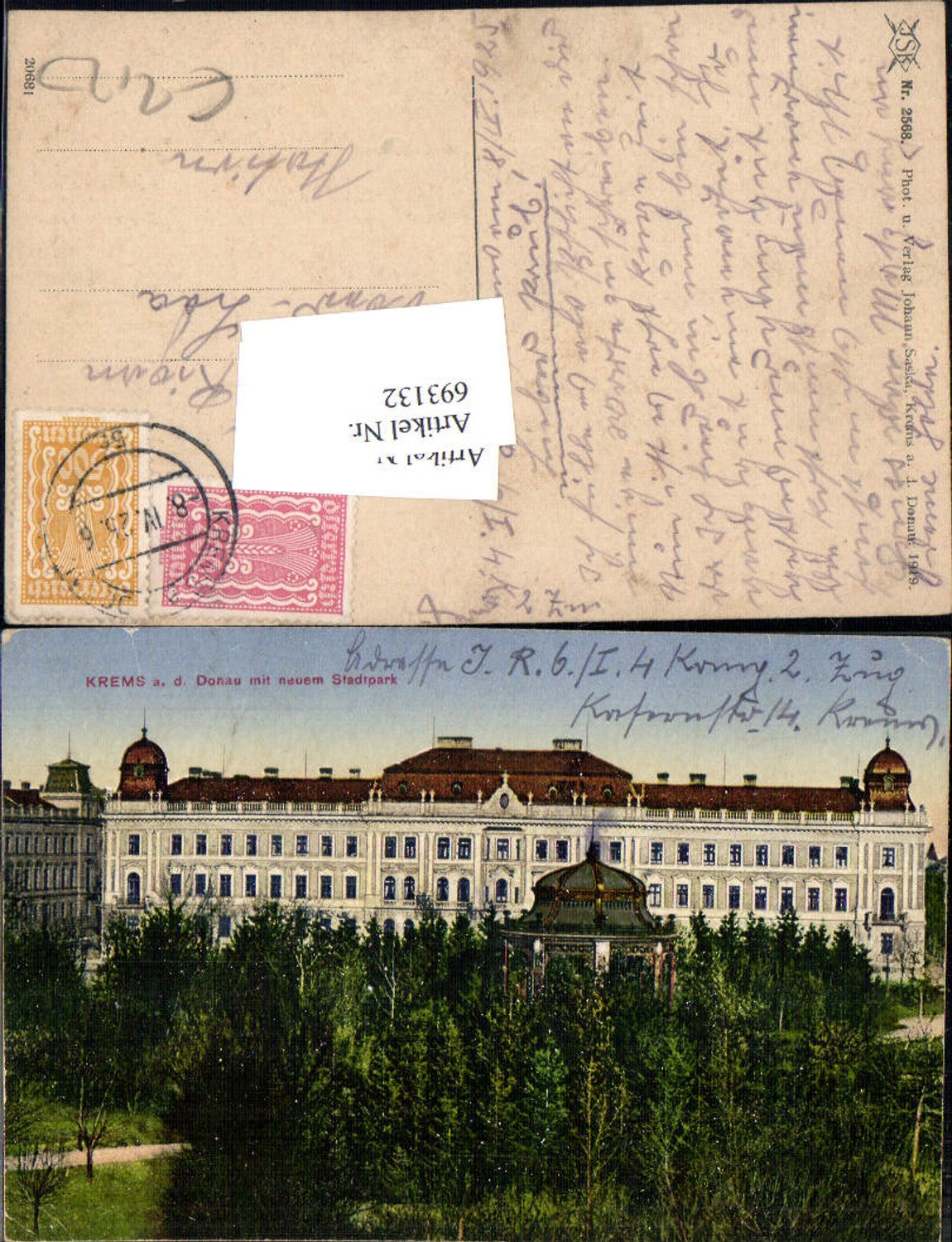 693132 Krems an der Donau Musikpavillon Stadtpark pub Johan Saska 2568