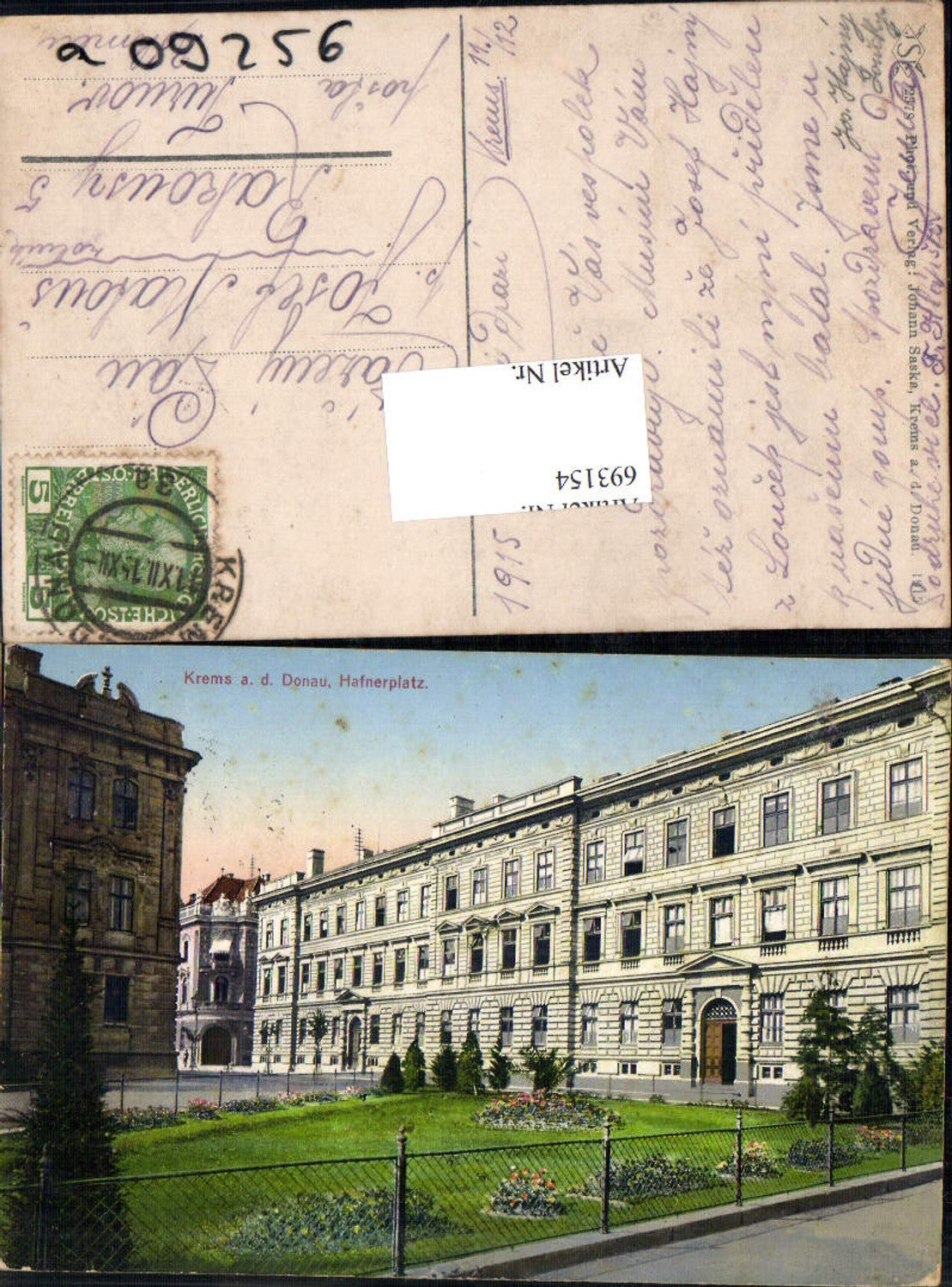 693154 Krems an der Donau Hafnerplatz gel Turnov pub Johann Saska 2378