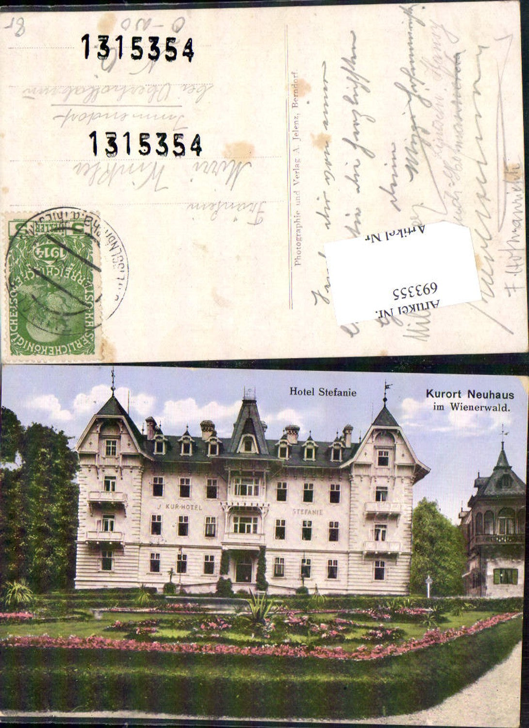 693355 Neuhaus im Wienerwald Weissenbach an der Triesting Hotel Stefanie